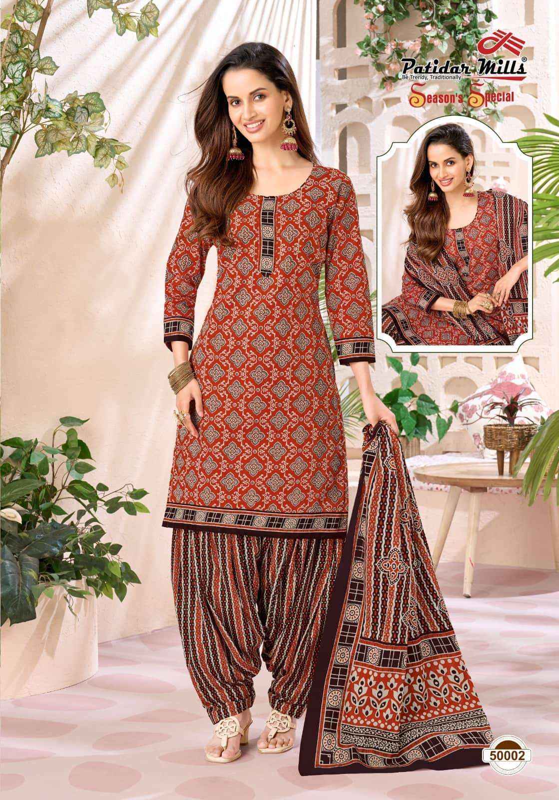 Patidar Mills Seasons Special Vol 50 Pure Cotton Unstitch Suit _ Wholesale Price ( 10 Pcs Catalog )