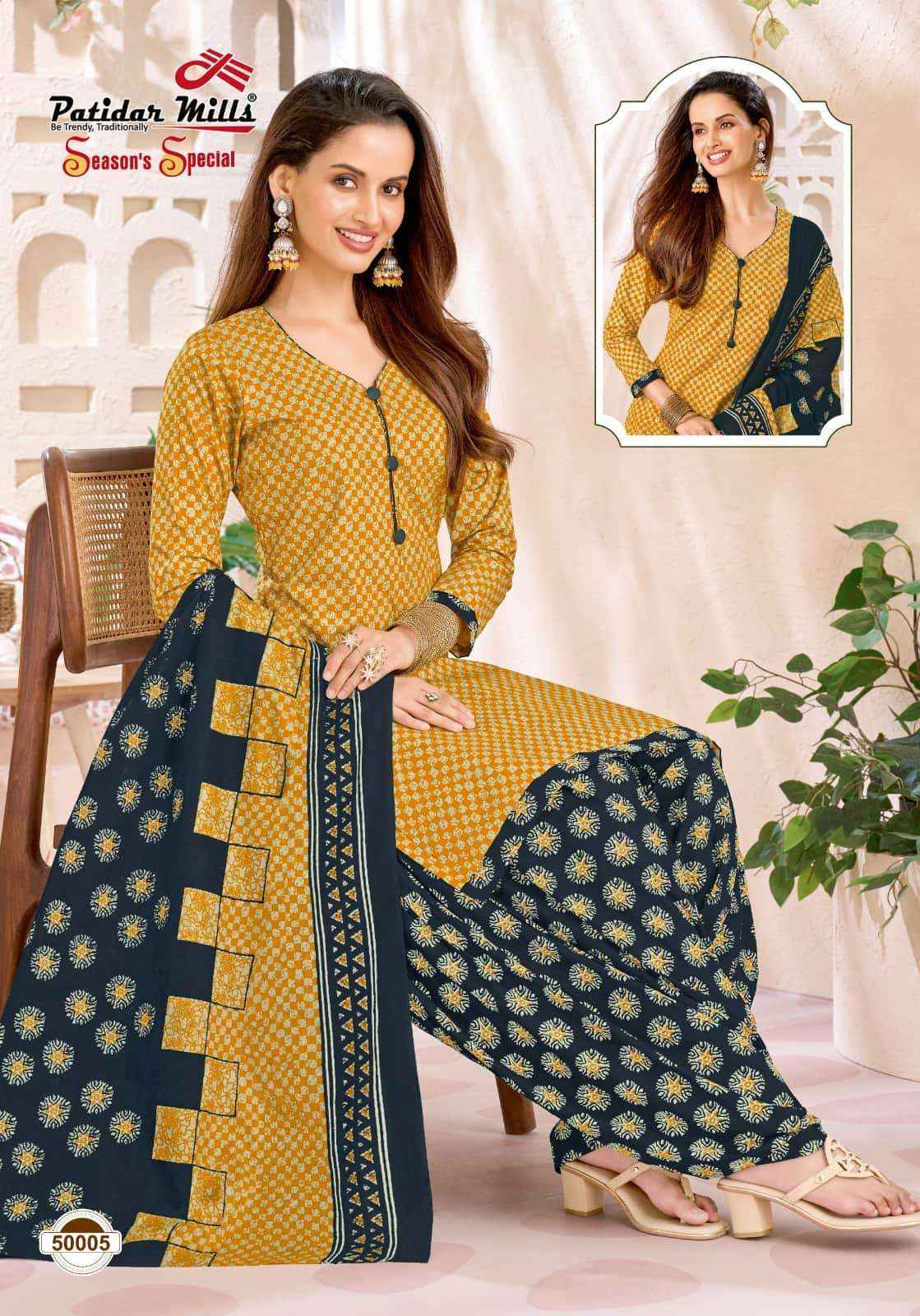 Patidar Mills Seasons Special Vol 50 Pure Cotton Unstitch Suit _ Wholesale Price ( 10 Pcs Catalog )