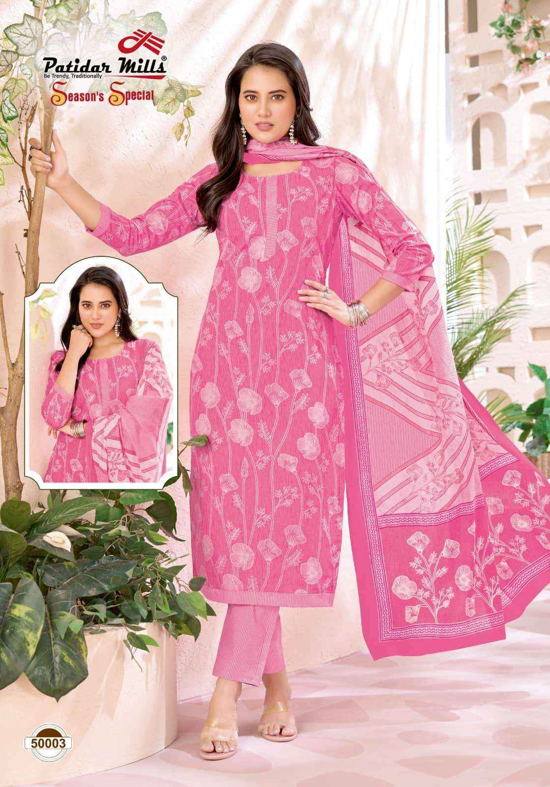 Patidar Mills Seasons Special Vol 50 Pure Cotton Unstitch Suit _ Wholesale Price ( 10 Pcs Catalog )