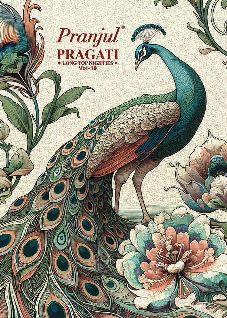Pranjul Pragati Vol 19 - Ladies Wear Cotton Nighty Gown ( 15 Pcs Catalog )