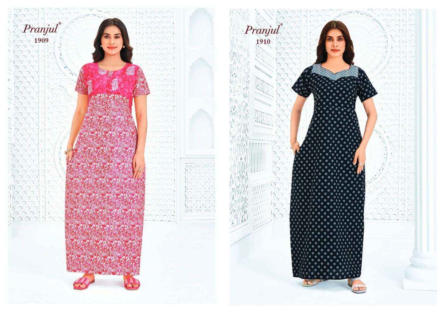 Pranjul Pragati Vol 19 - Ladies Wear Cotton Nighty Gown ( 15 Pcs Catalog )