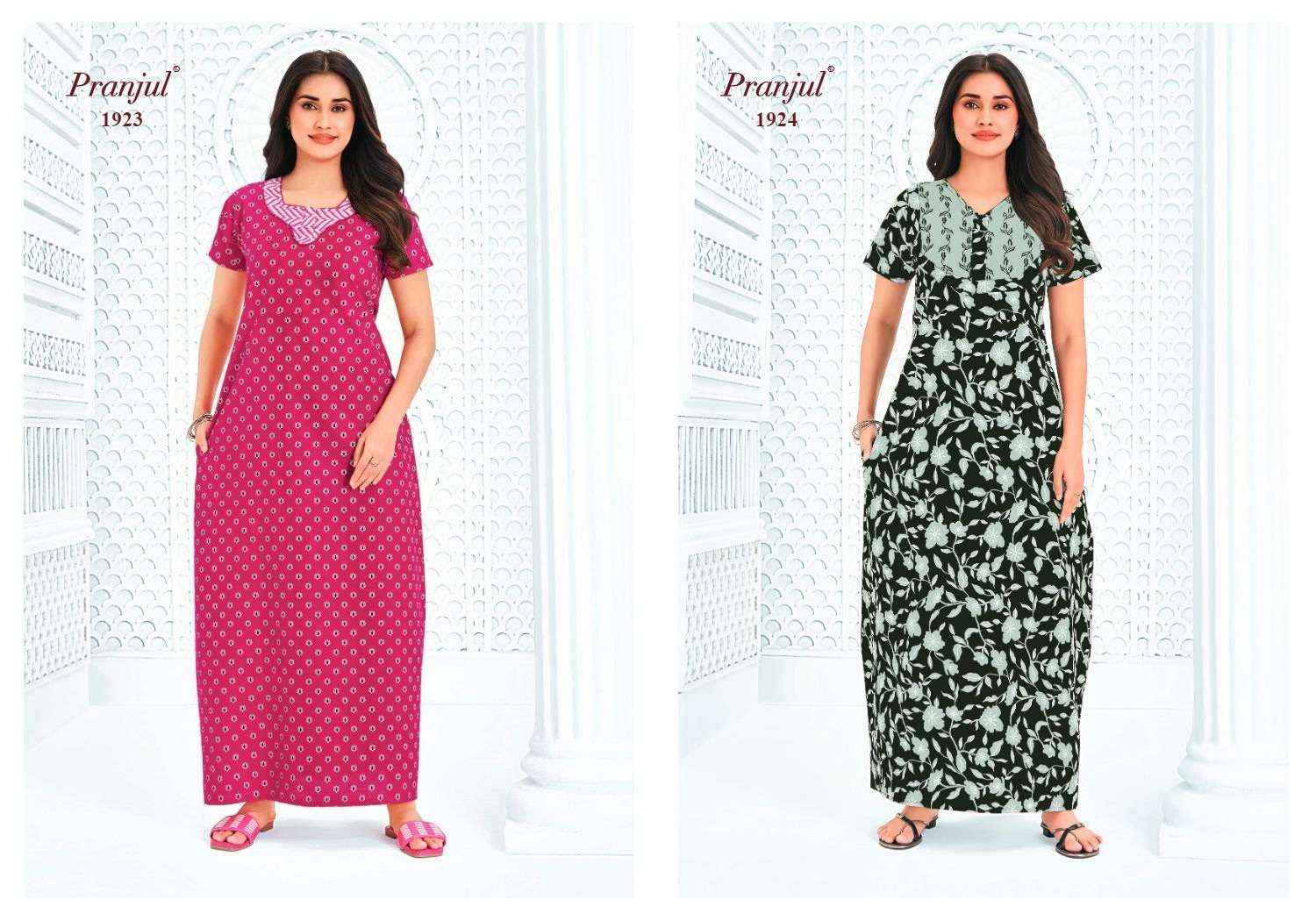 Pranjul Pragati Vol 19 - Ladies Wear Cotton Nighty Gown ( 15 Pcs Catalog )