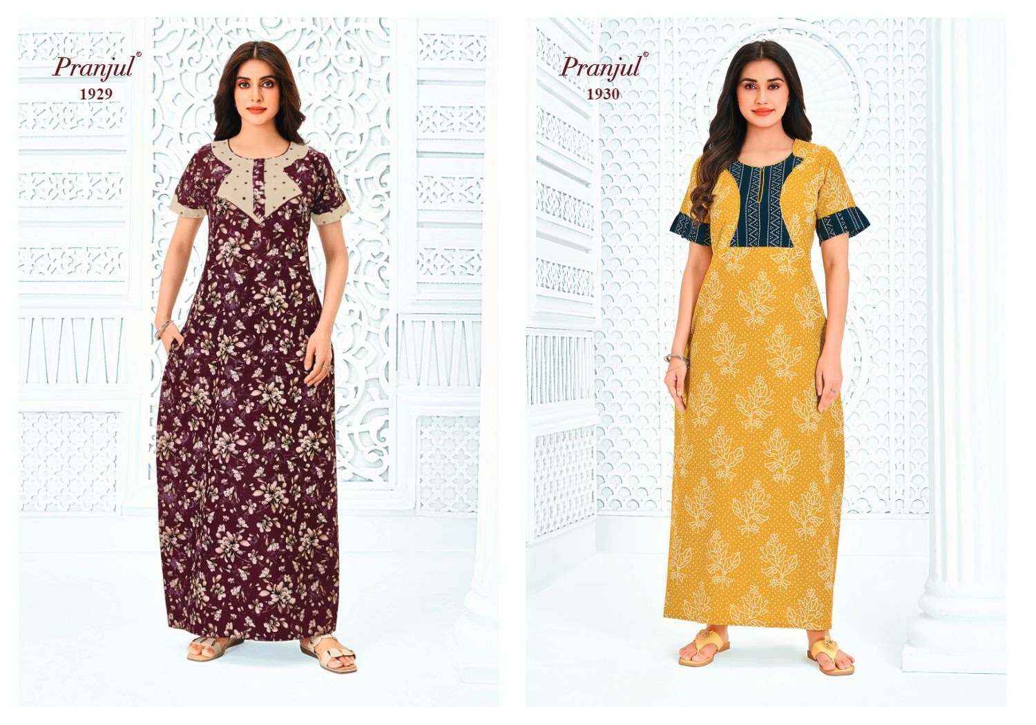 Pranjul Pragati Vol 19 - Ladies Wear Cotton Nighty Gown ( 15 Pcs Catalog )