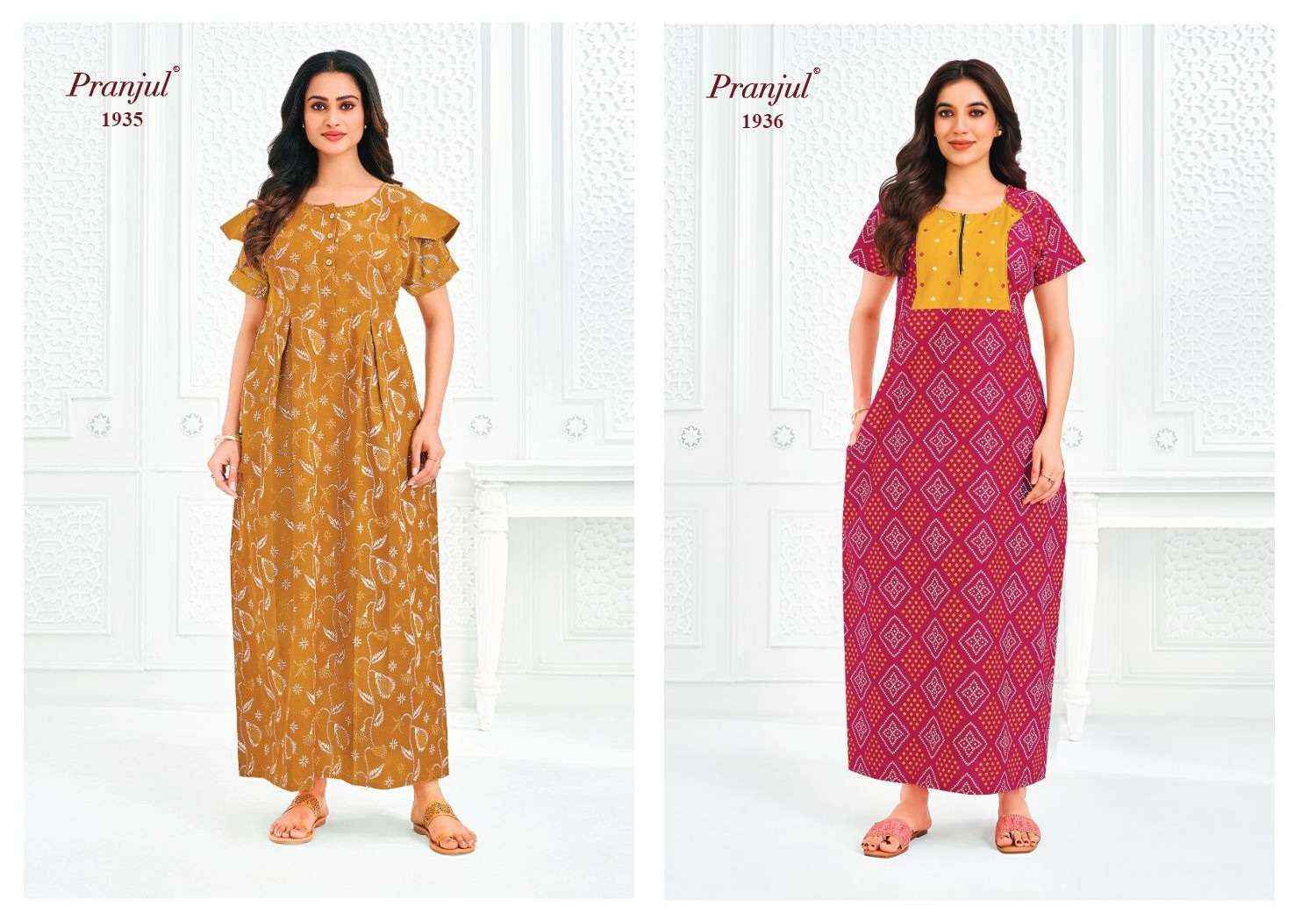 Pranjul Pragati Vol 19 - Ladies Wear Cotton Nighty Gown ( 15 Pcs Catalog )