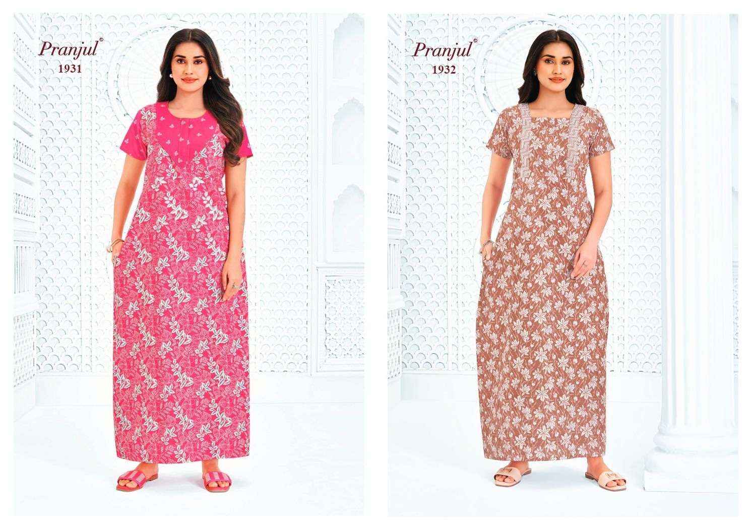 Pranjul Pragati Vol 19 - Ladies Wear Cotton Nighty Gown ( 15 Pcs Catalog )