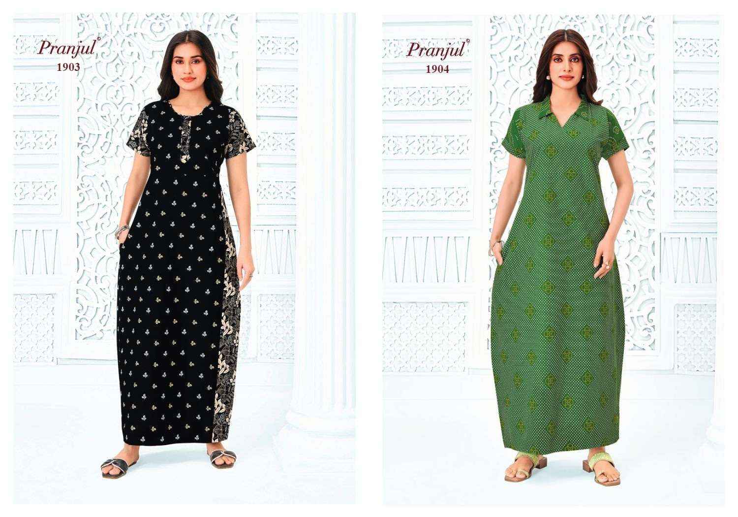 Pranjul Pragati Vol 19 - Ladies Wear Cotton Nighty Gown ( 15 Pcs Catalog )