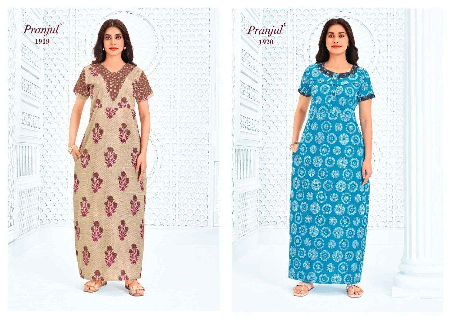 Pranjul Pragati Vol 19 - Ladies Wear Cotton Nighty Gown ( 15 Pcs Catalog )