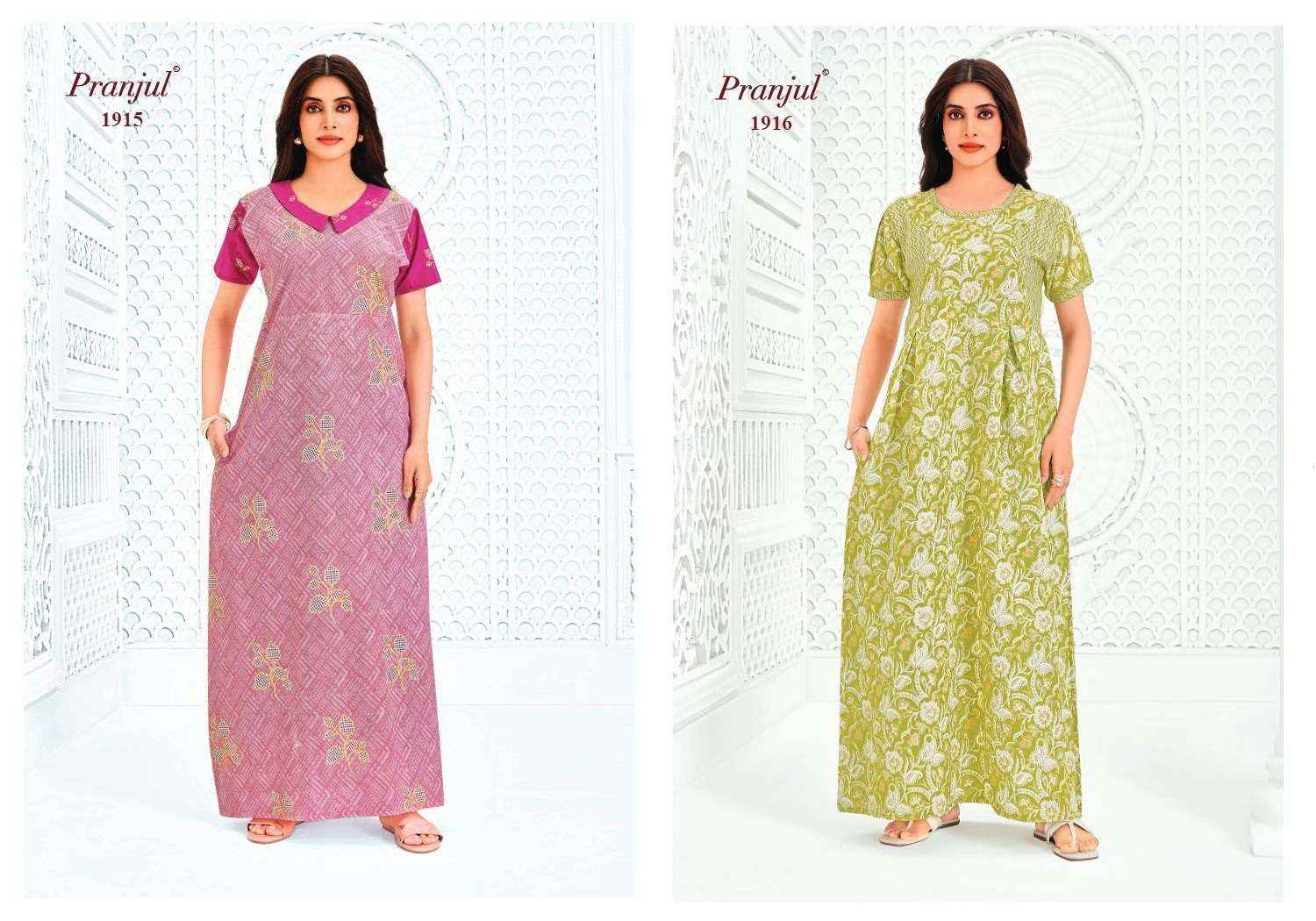 Pranjul Pragati Vol 19 - Ladies Wear Cotton Nighty Gown ( 15 Pcs Catalog )