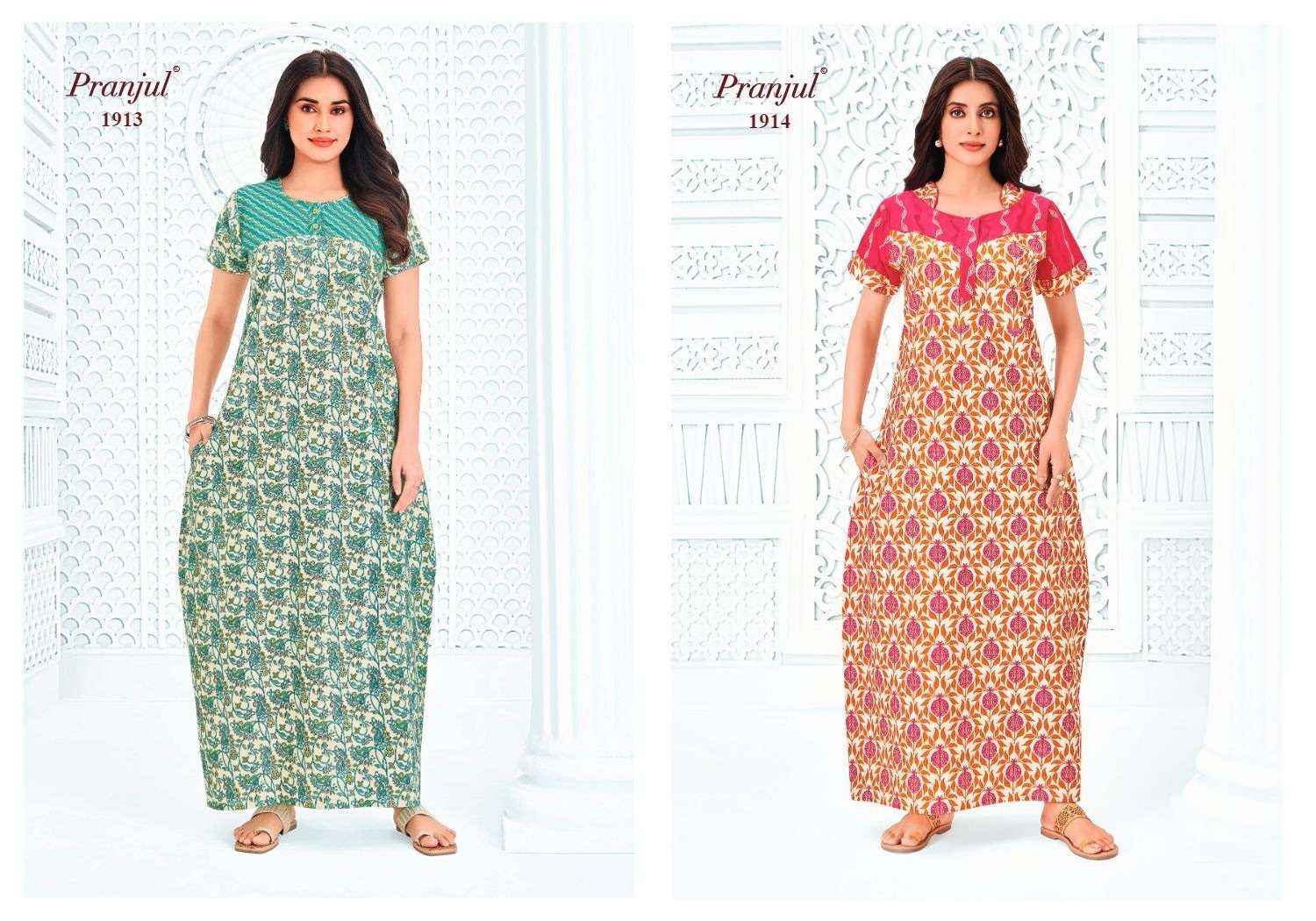 Pranjul Pragati Vol 19 - Ladies Wear Cotton Nighty Gown ( 15 Pcs Catalog )