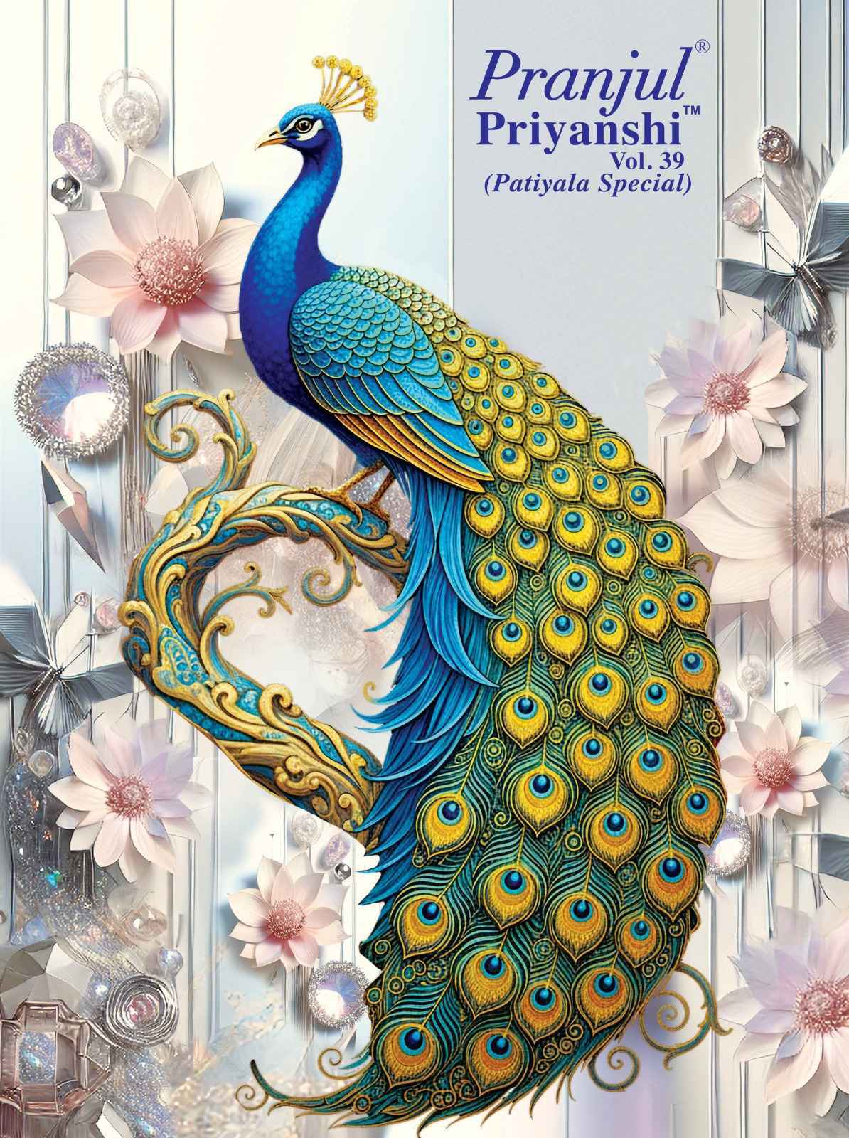 Pranjul Priyanshi Vol 39 Readymade Cotton Suit _ Wholesale Factory Rate ( 30 Pcs Catalog )