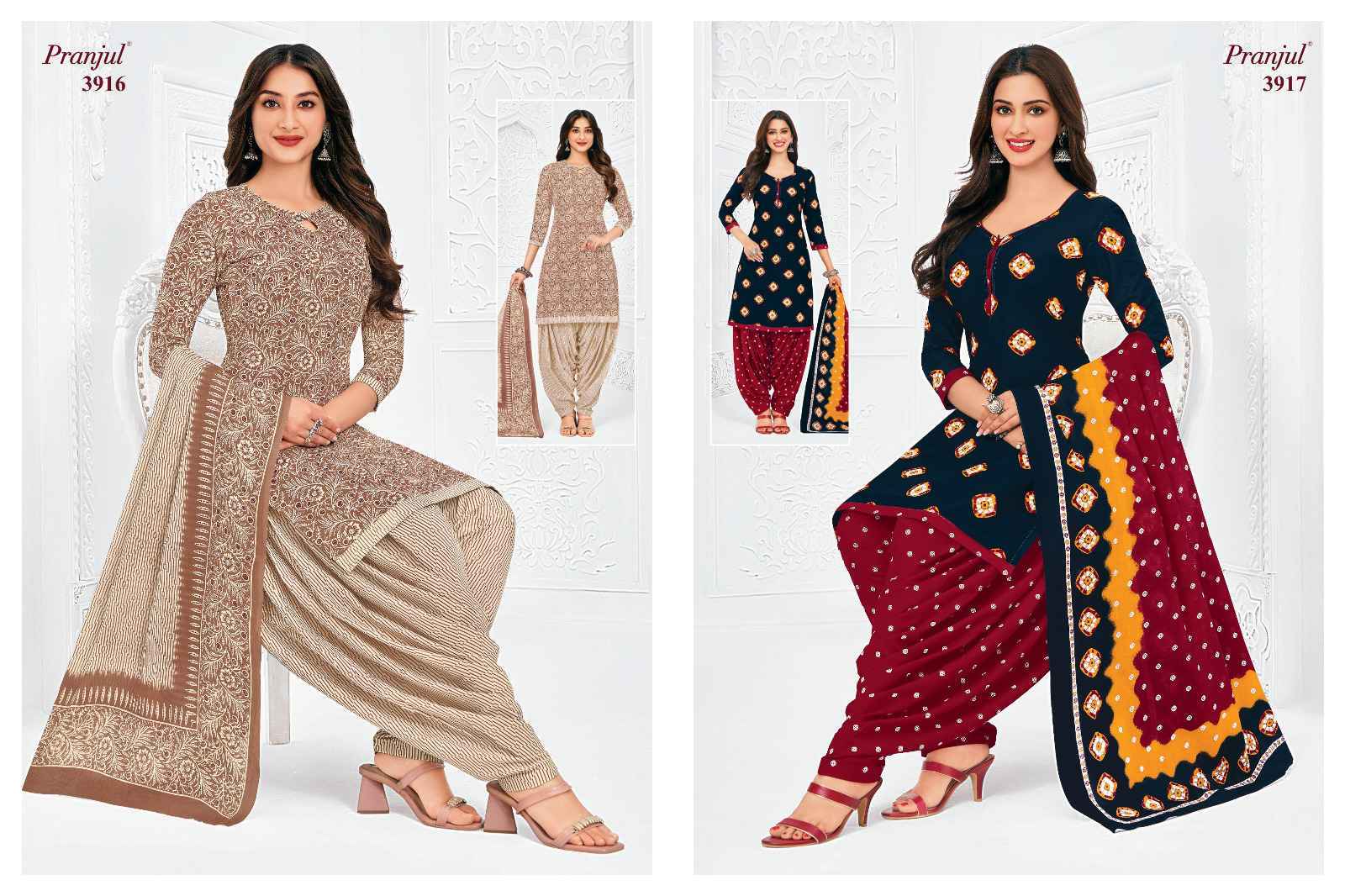 Pranjul Priyanshi Vol 39 Readymade Cotton Suit _ Wholesale Factory Rate ( 30 Pcs Catalog )