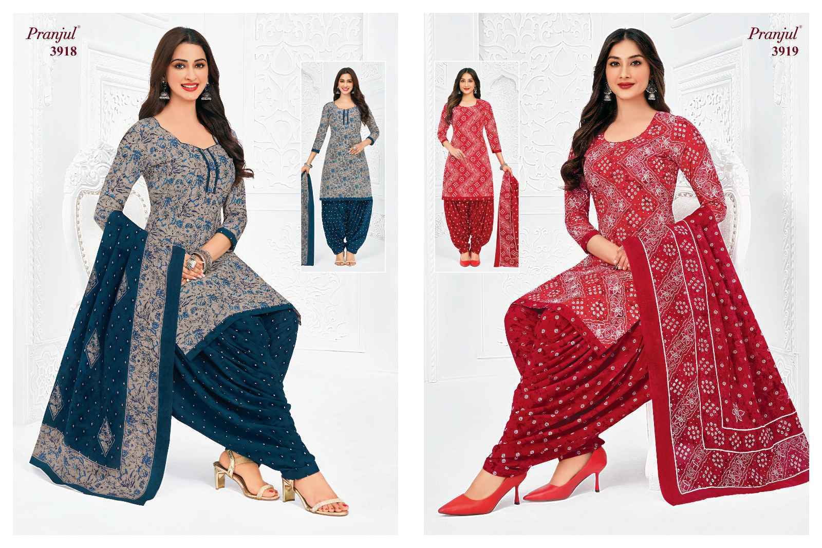 Pranjul Priyanshi Vol 39 Readymade Cotton Suit _ Wholesale Factory Rate ( 30 Pcs Catalog )
