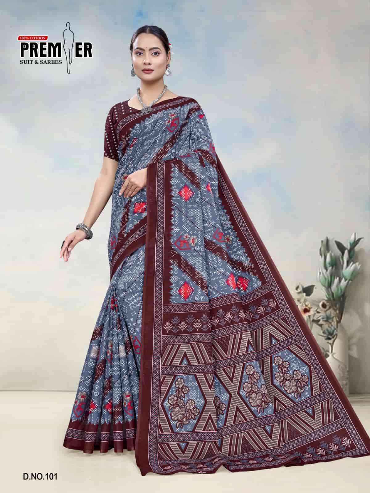 Premier South Malai Vol 3 Heavy Cotton Printed Saree ( 20 Pcs Catalog )