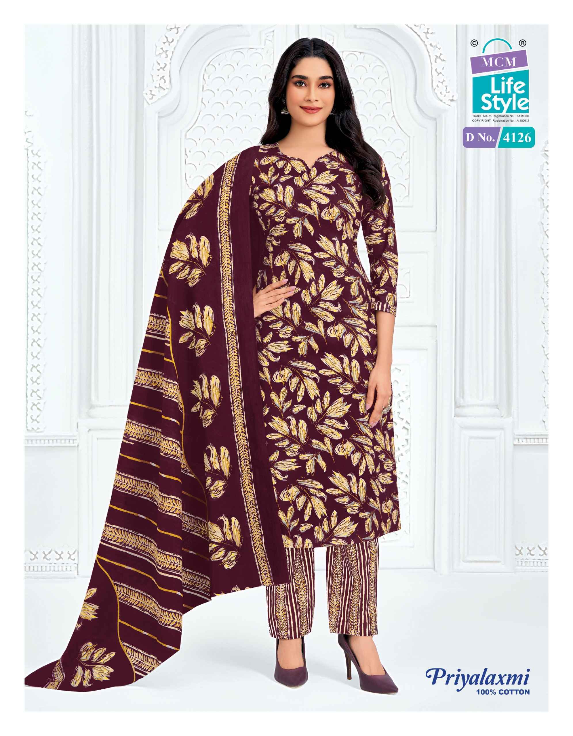 Priyalaxmi Vol 41 Cotton Dress Material Wholesale - MCM