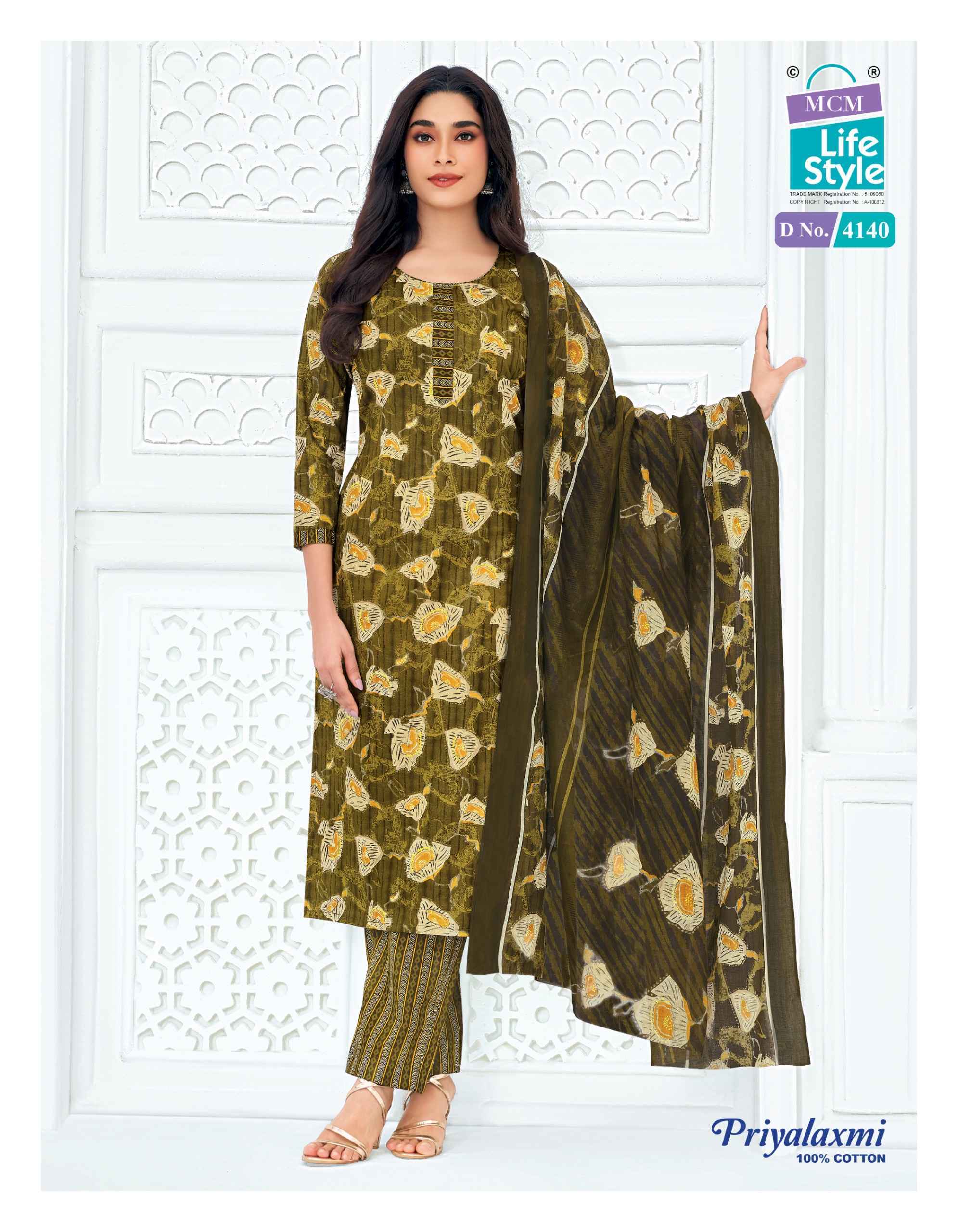 Priyalaxmi Vol 41 Cotton Dress Material Wholesale - MCM