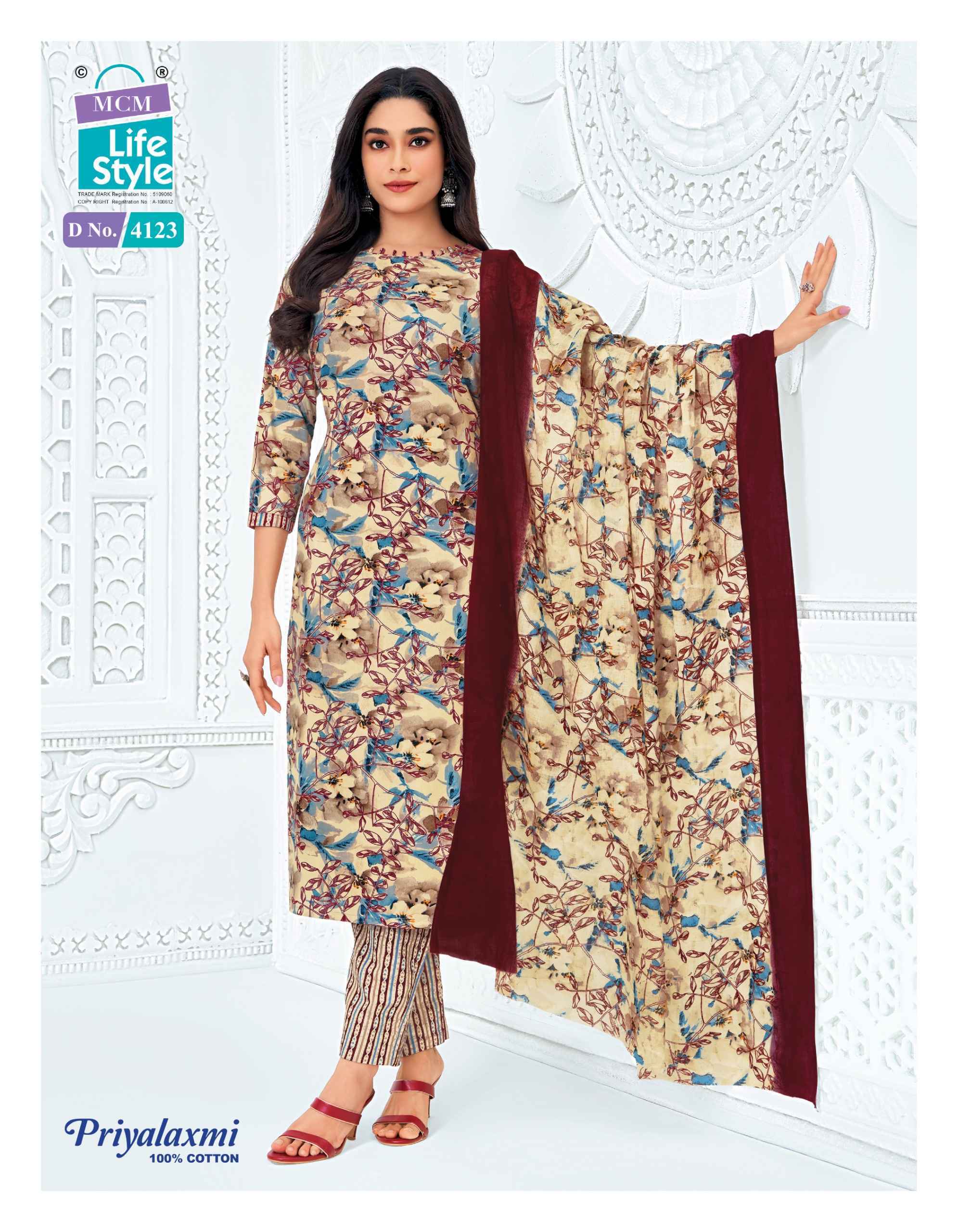 Priyalaxmi Vol 41 Cotton Dress Material Wholesale - MCM