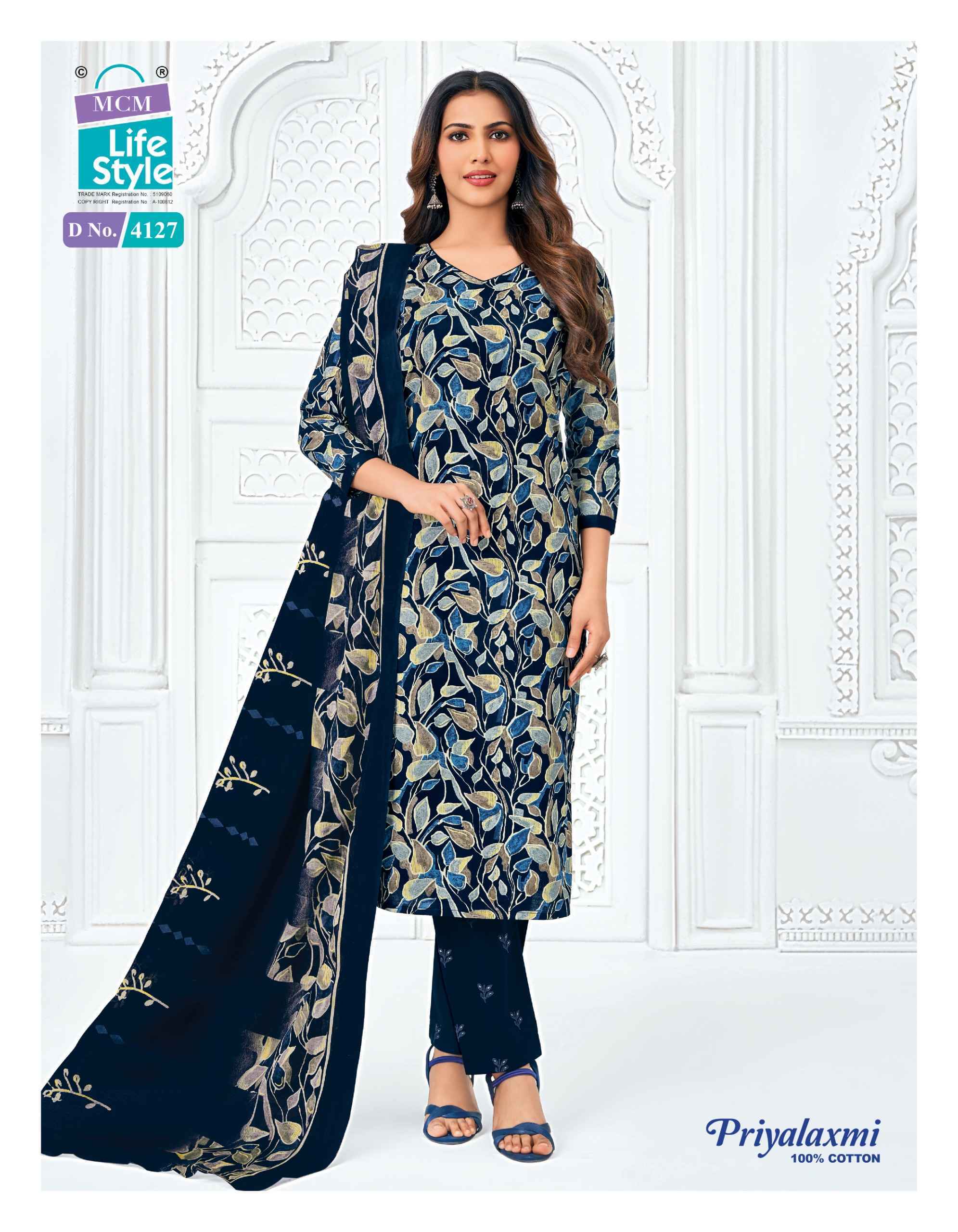 Priyalaxmi Vol 41 Cotton Dress Material Wholesale - MCM