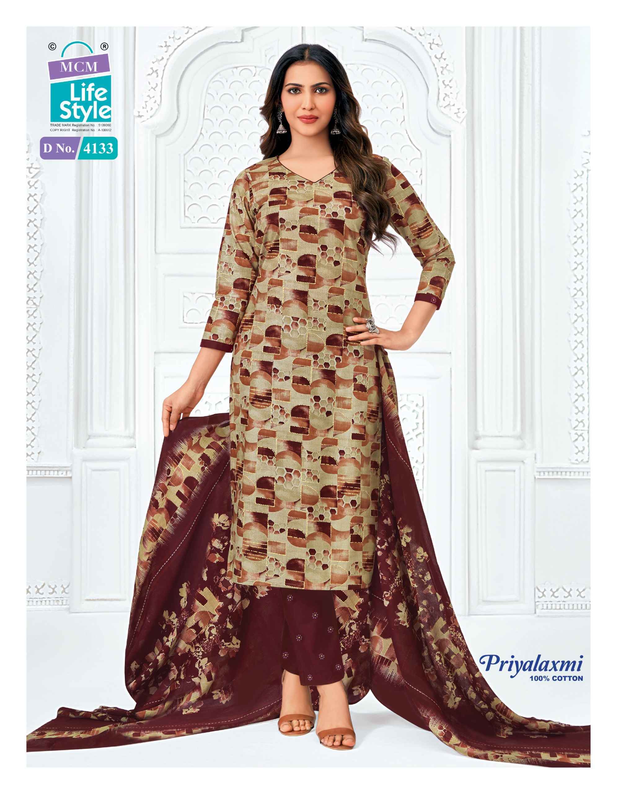 Priyalaxmi Vol 41 Cotton Dress Material Wholesale - MCM