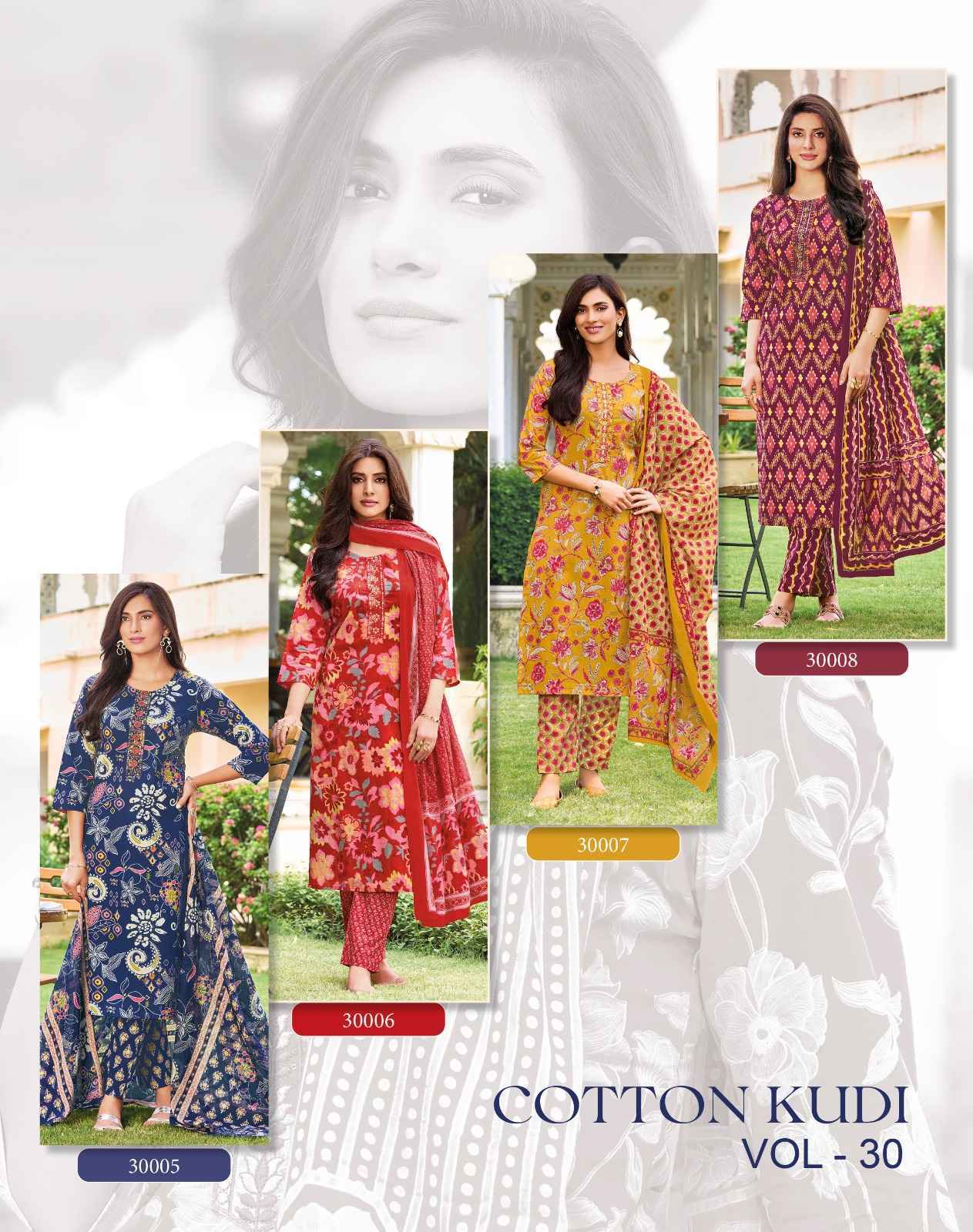 Radhika Lifestyle Cotton Kudi Vol 30 - Cotton Kurti Combo ( 8 pcs Catalogue )