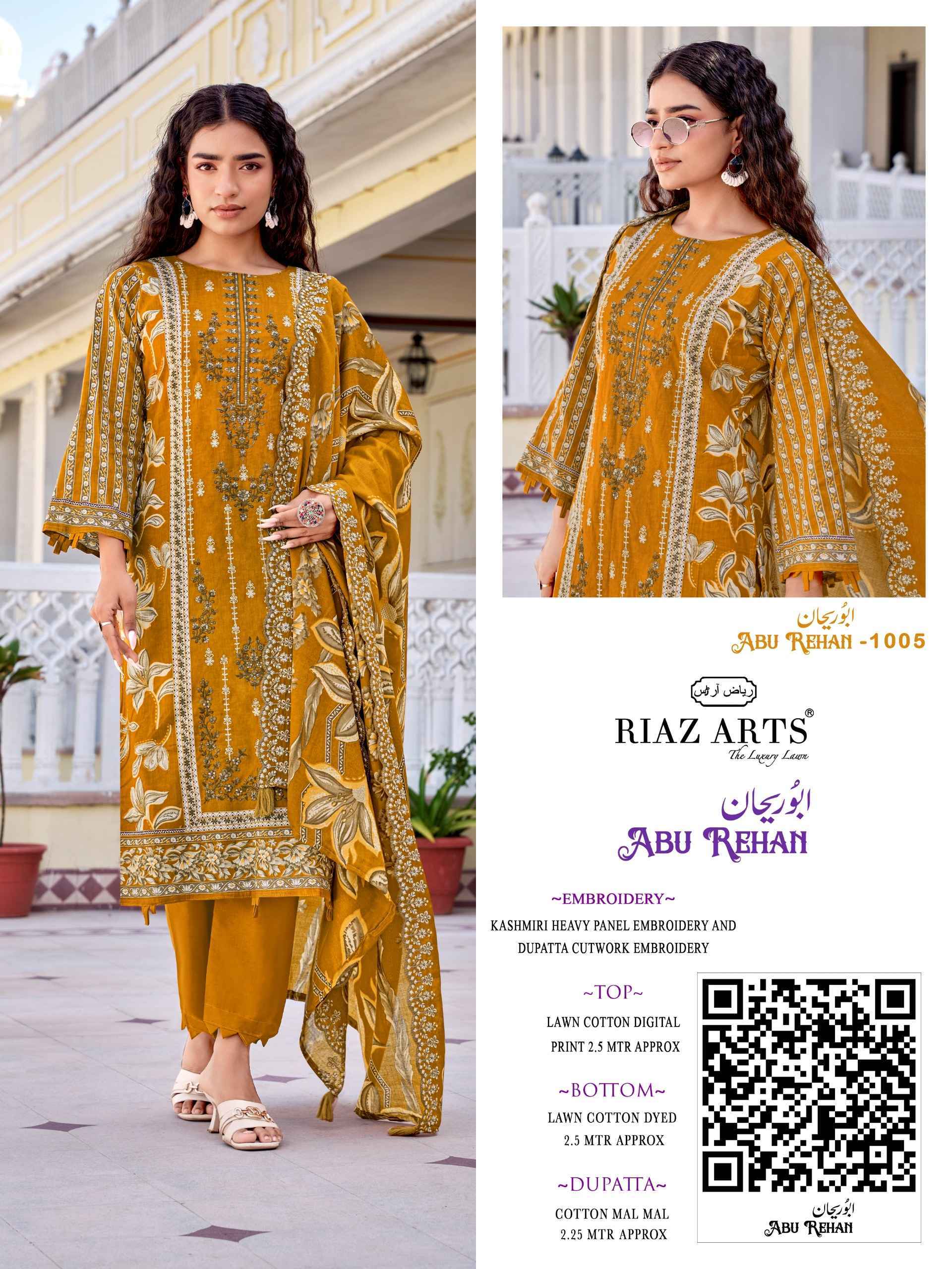 Riaz Arts Abu Rehan Lawn Cotton Dress Material - Wholesale Textile Market ( 6 pcs Catalog )