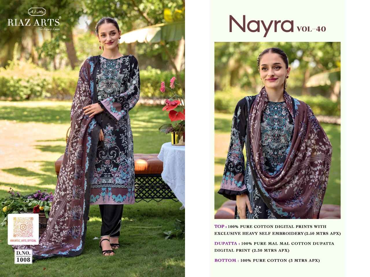 Riaz Arts Nayra Vol 40 Cotton Suits Price | Surat Cloth Market Wholesale