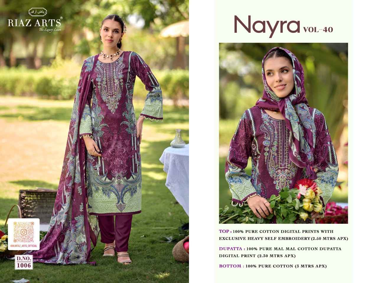 Riaz Arts Nayra Vol 40 Cotton Suits Price | Surat Cloth Market Wholesale