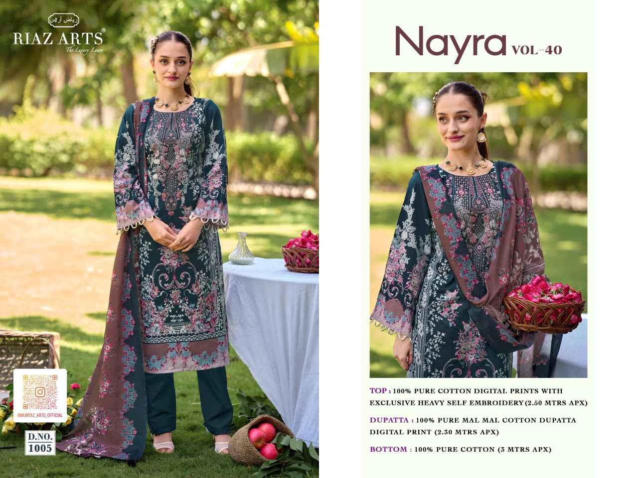 Riaz Arts Nayra Vol 40 Cotton Suits Price | Surat Cloth Market Wholesale