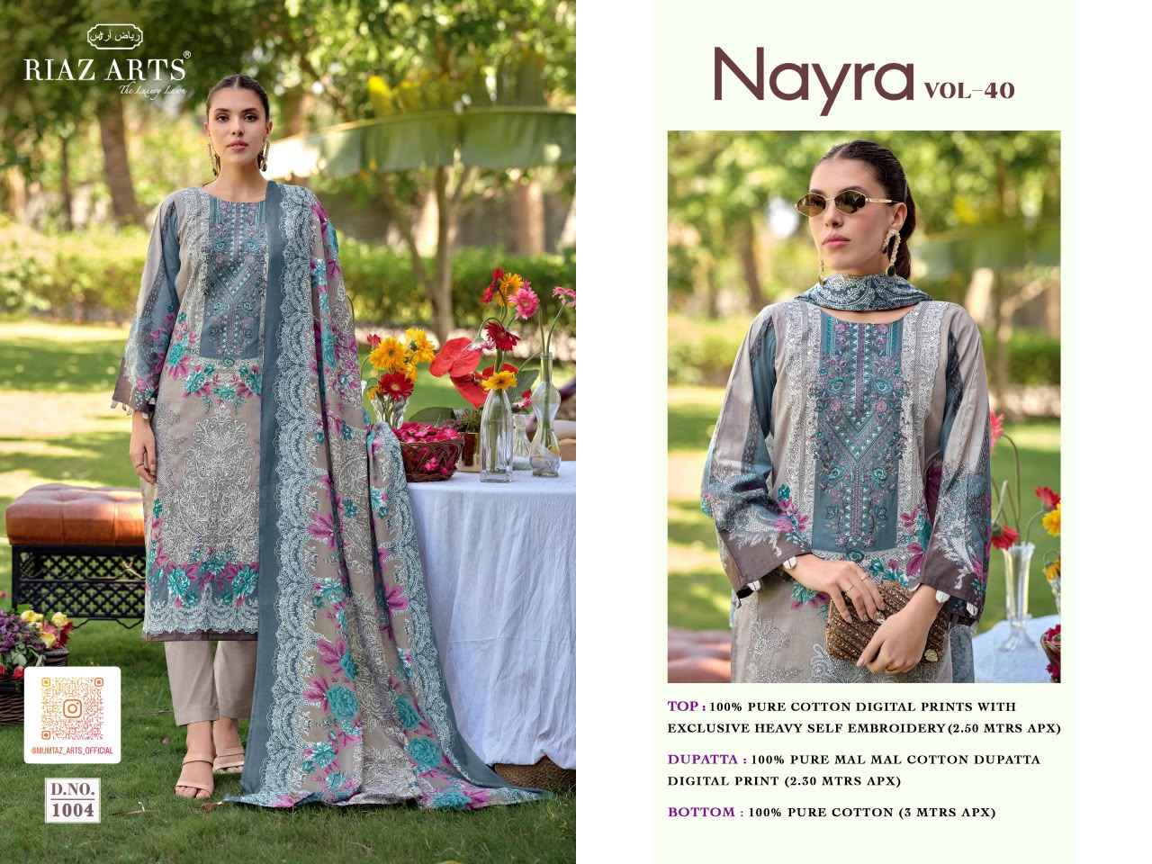 Riaz Arts Nayra Vol 40 Cotton Suits Price | Surat Cloth Market Wholesale