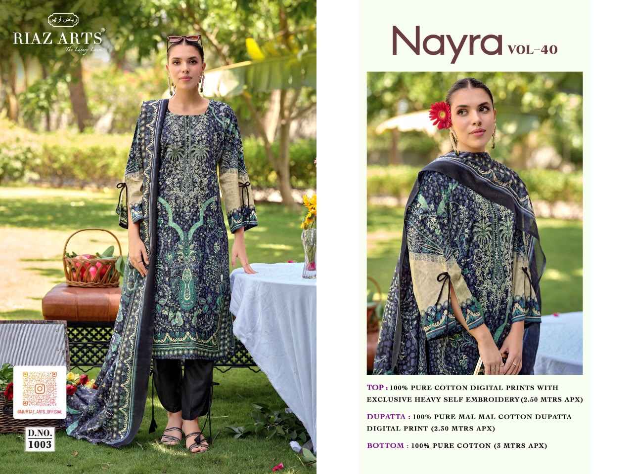 Riaz Arts Nayra Vol 40 Cotton Suits Price | Surat Cloth Market Wholesale