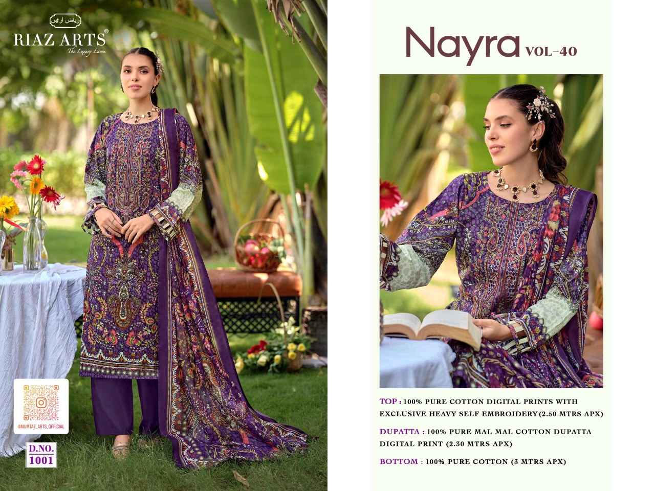 Riaz Arts Nayra Vol 40 Cotton Suits Price | Surat Cloth Market Wholesale