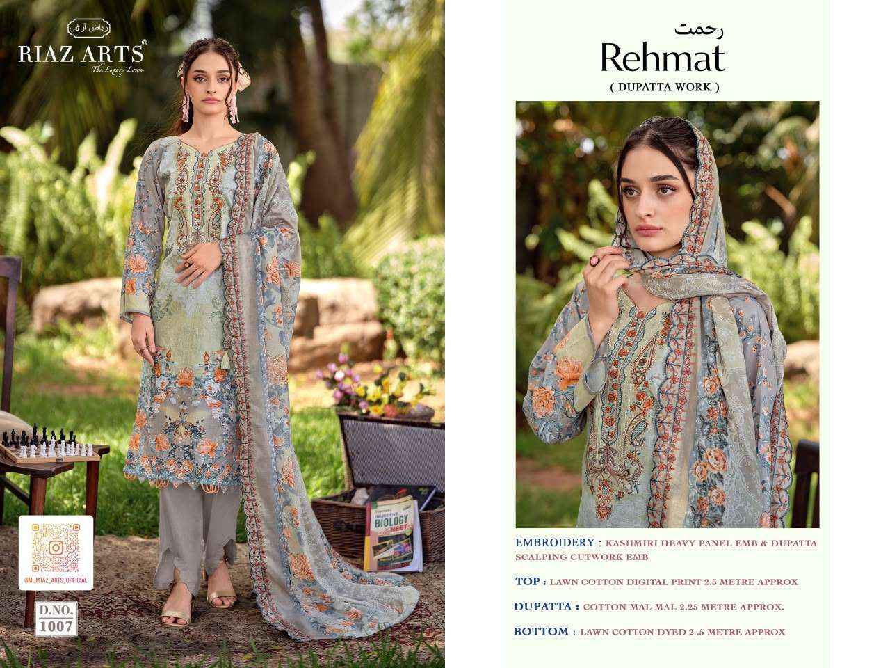 RIAZ ARTS REHMAT LAWN COTTON PRINT WITH HEAVY EMBROIDERY WORK DRESS MATERIAL _ WHOLESALE FACTORY RATE ( 6 PCS CATALOG )