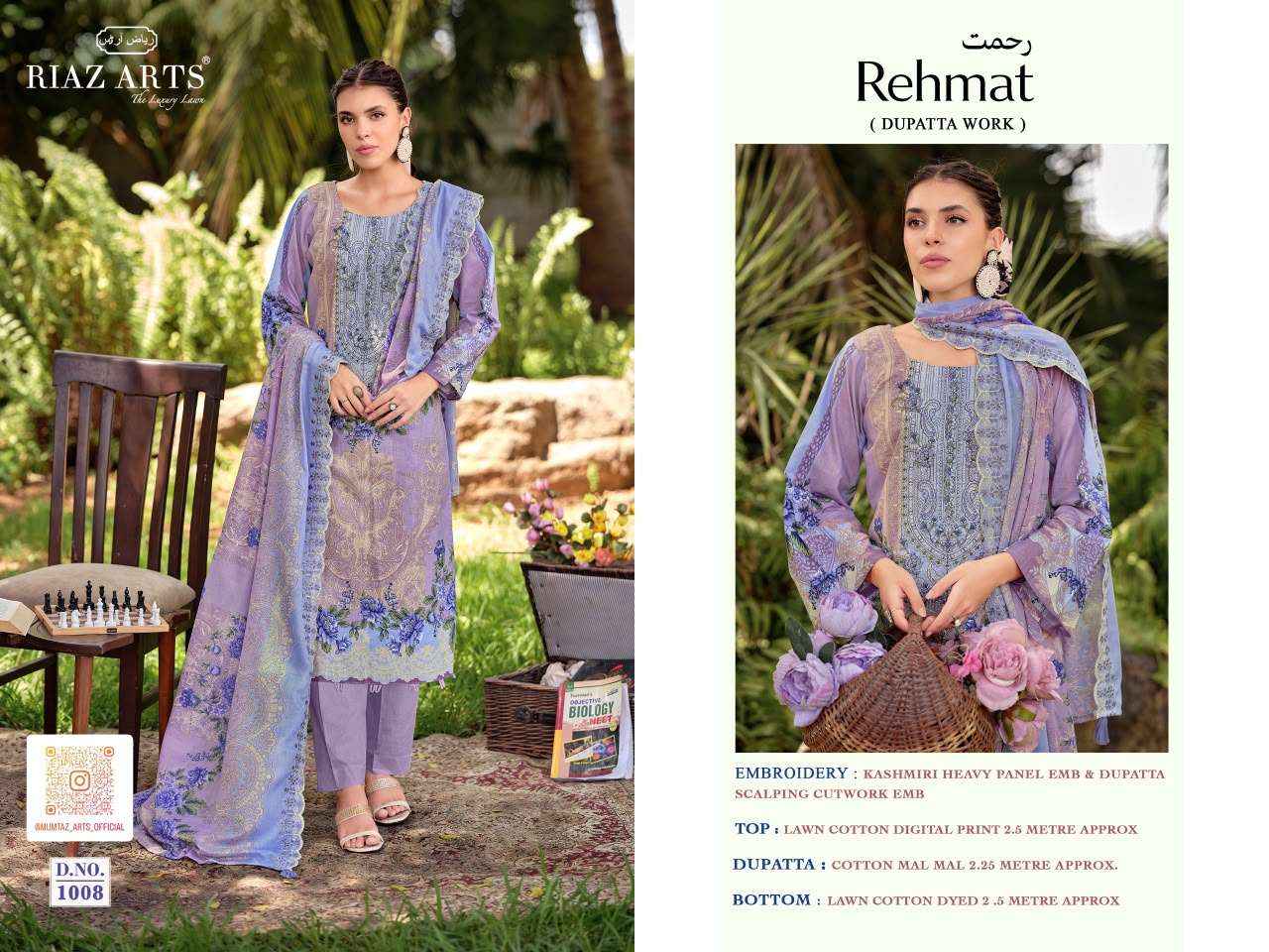 RIAZ ARTS REHMAT LAWN COTTON PRINT WITH HEAVY EMBROIDERY WORK DRESS MATERIAL _ WHOLESALE FACTORY RATE ( 6 PCS CATALOG )