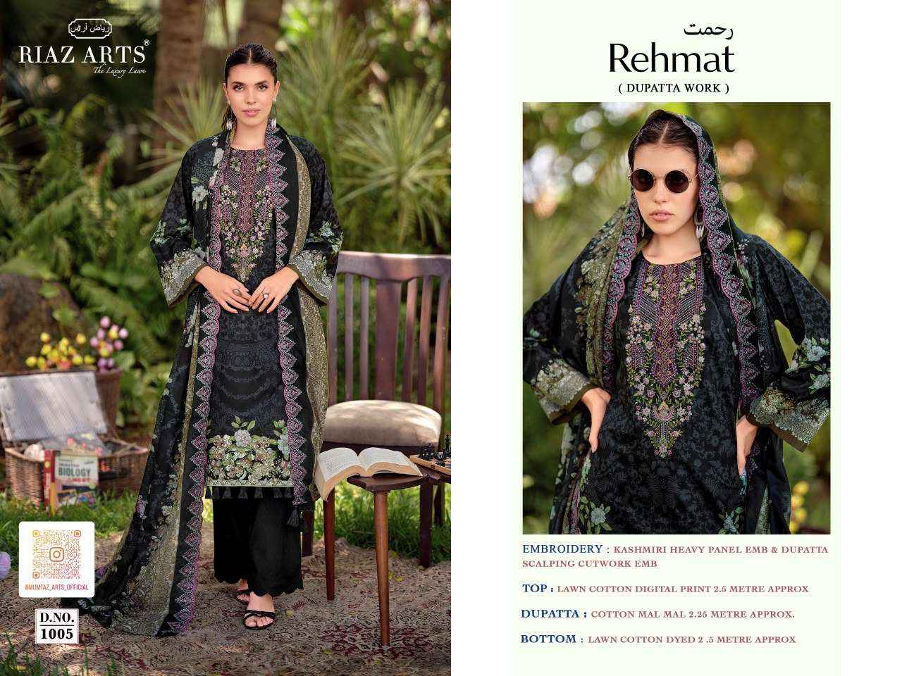 RIAZ ARTS REHMAT LAWN COTTON PRINT WITH HEAVY EMBROIDERY WORK DRESS MATERIAL _ WHOLESALE FACTORY RATE ( 6 PCS CATALOG )