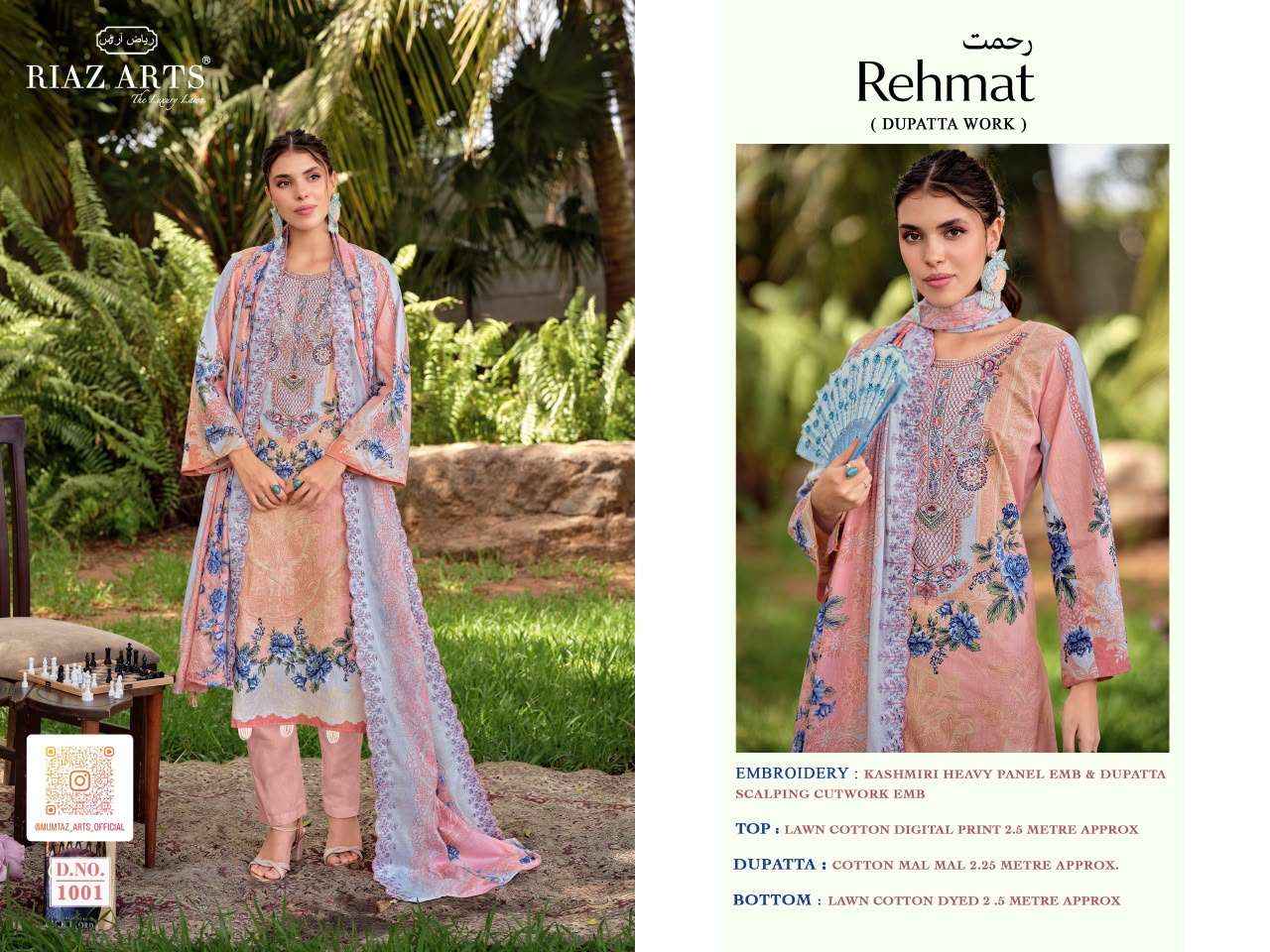 RIAZ ARTS REHMAT LAWN COTTON PRINT WITH HEAVY EMBROIDERY WORK DRESS MATERIAL _ WHOLESALE FACTORY RATE ( 6 PCS CATALOG )