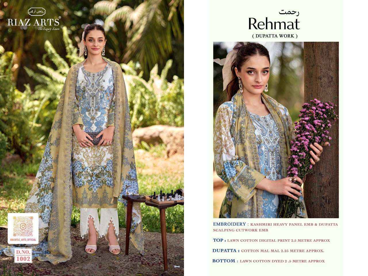 RIAZ ARTS REHMAT LAWN COTTON PRINT WITH HEAVY EMBROIDERY WORK DRESS MATERIAL _ WHOLESALE FACTORY RATE ( 6 PCS CATALOG )