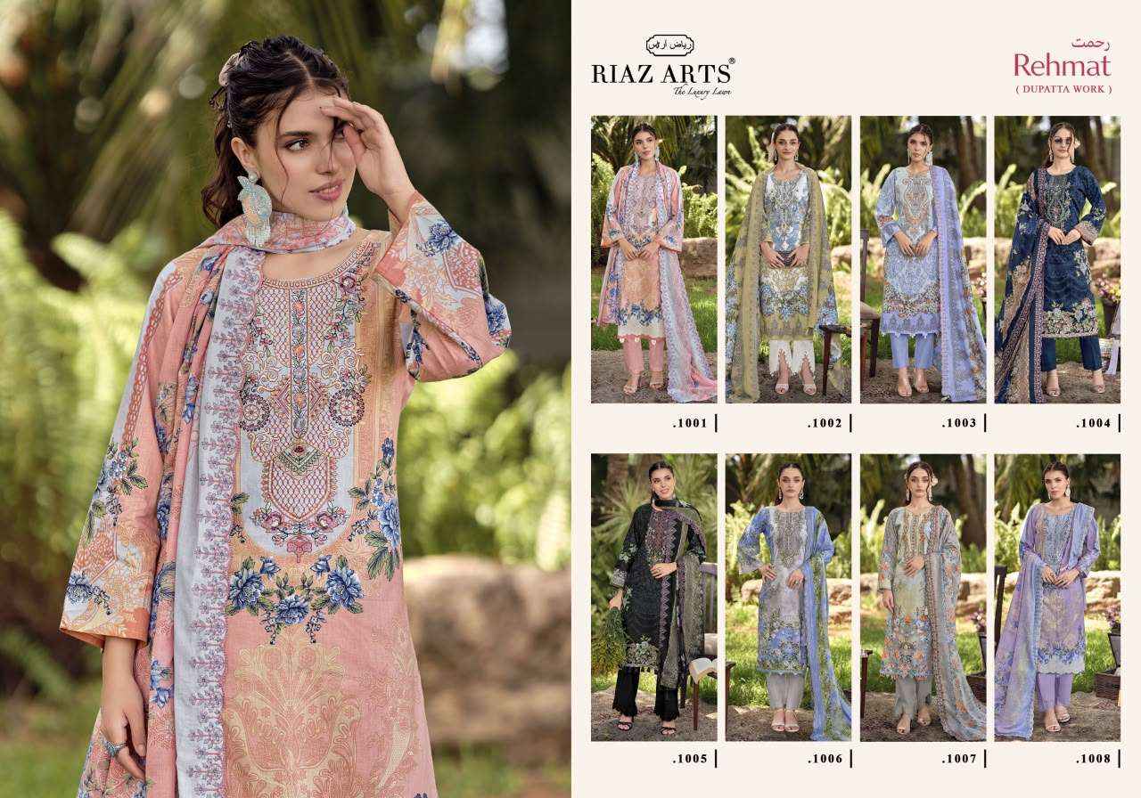 RIAZ ARTS REHMAT LAWN COTTON PRINT WITH HEAVY EMBROIDERY WORK DRESS MATERIAL _ WHOLESALE FACTORY RATE ( 6 PCS CATALOG )