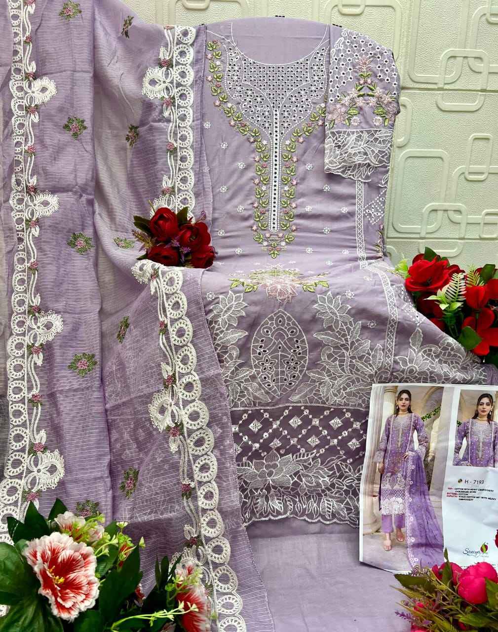 Saniya Trendz Crimson Vol 26 Wholesale Price | Pakistani Suits