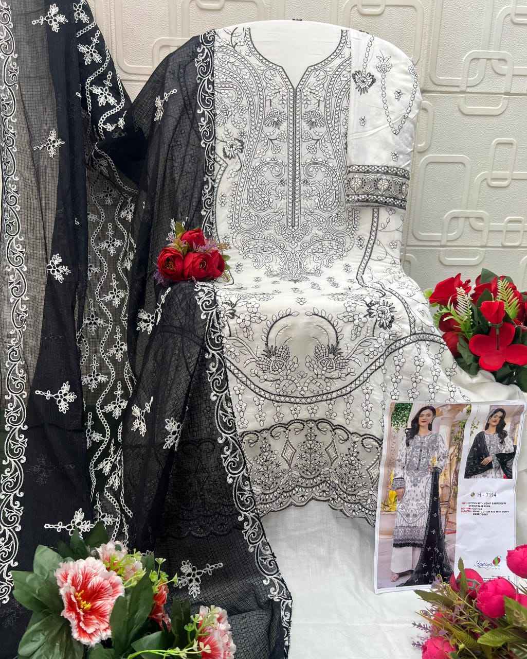 Saniya Trendz Crimson Vol 26 Wholesale Price | Pakistani Suits
