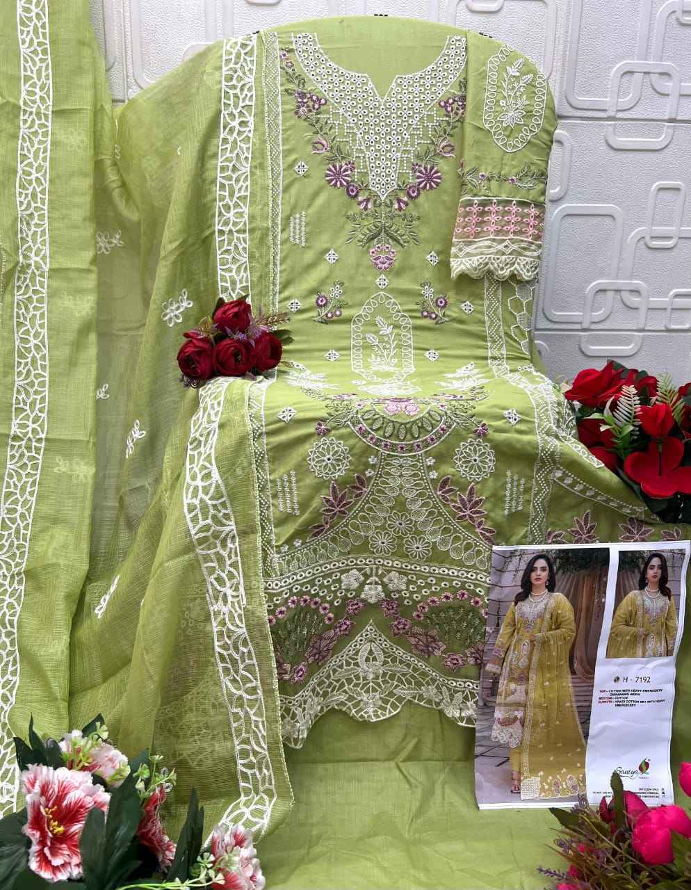 Saniya Trendz Crimson Vol 26 Wholesale Price | Pakistani Suits
