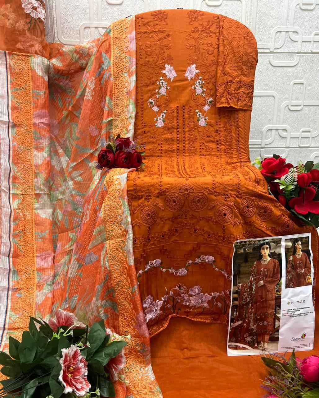 Saniya Trendz D No 7163 Cotton Dress Material - Wholesale Textile Market ( 4 pcs Catalog )