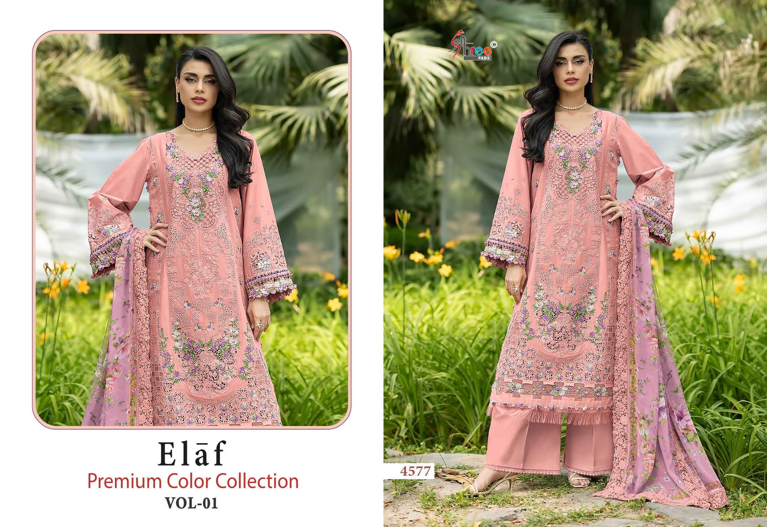 Shree Fabs Elaf Premium Color Collection Vol 1 - Ladies Cotton Dress Material ( 4 Pcs Catalog )
