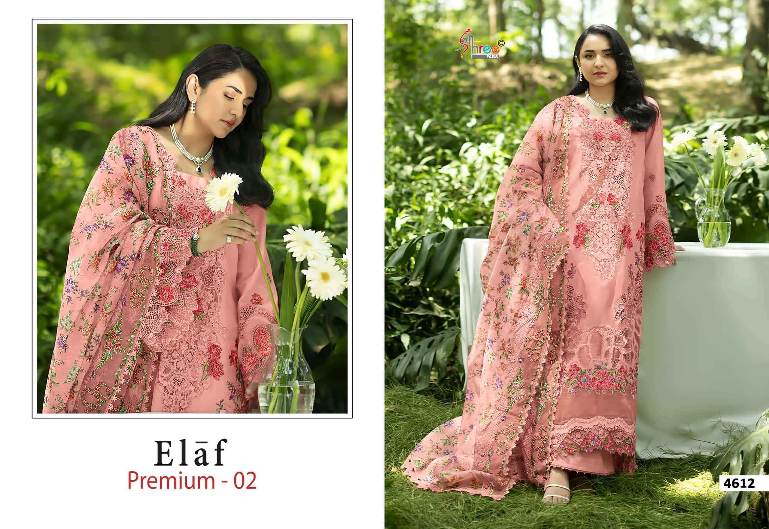 Shree Fabs Elaf Premium Vol 2 Pure Cotton Pakistani Suits ( 6 Pcs Catalogue )