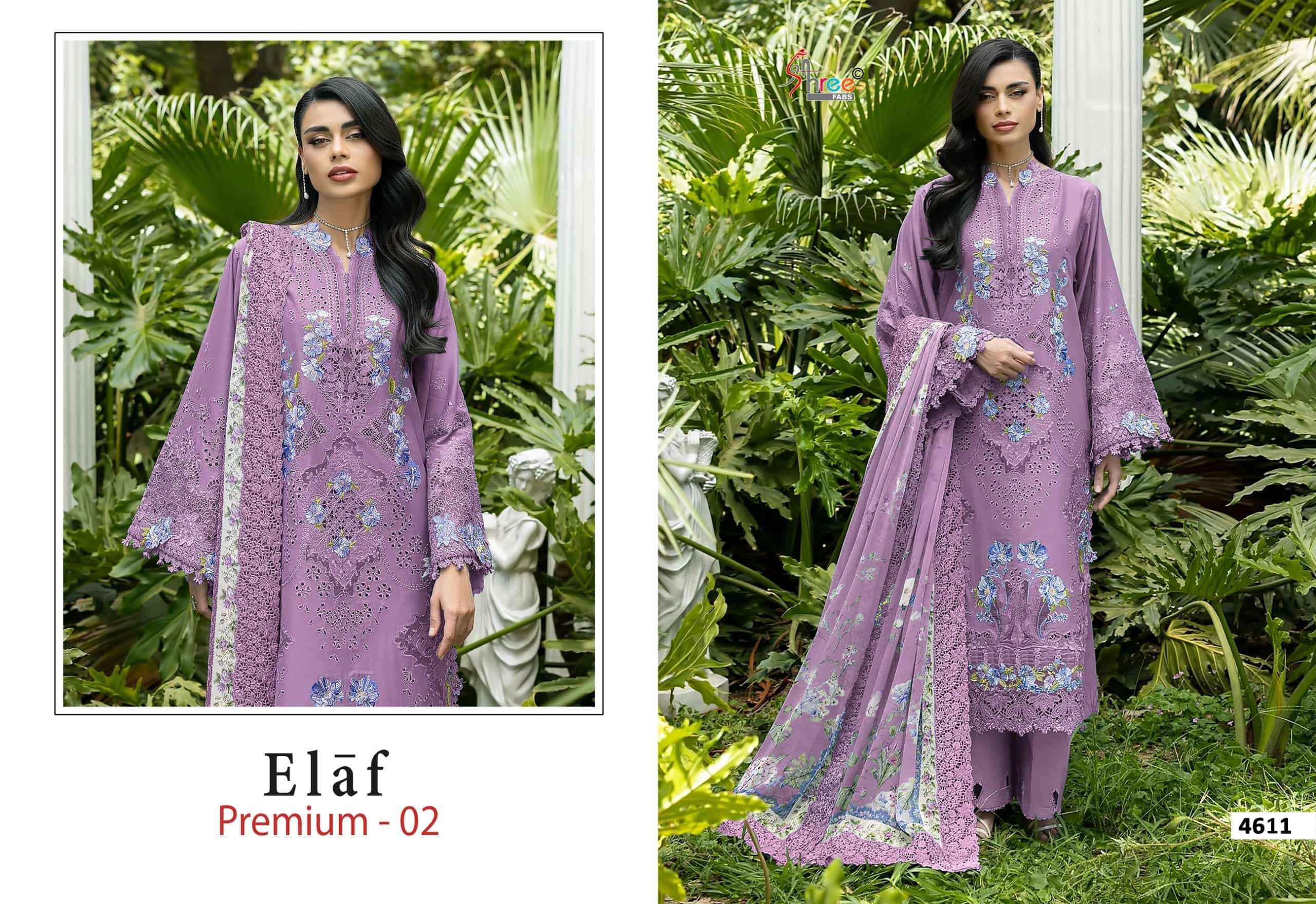 Shree Fabs Elaf Premium Vol 2 Pure Cotton Pakistani Suits ( 6 Pcs Catalogue )