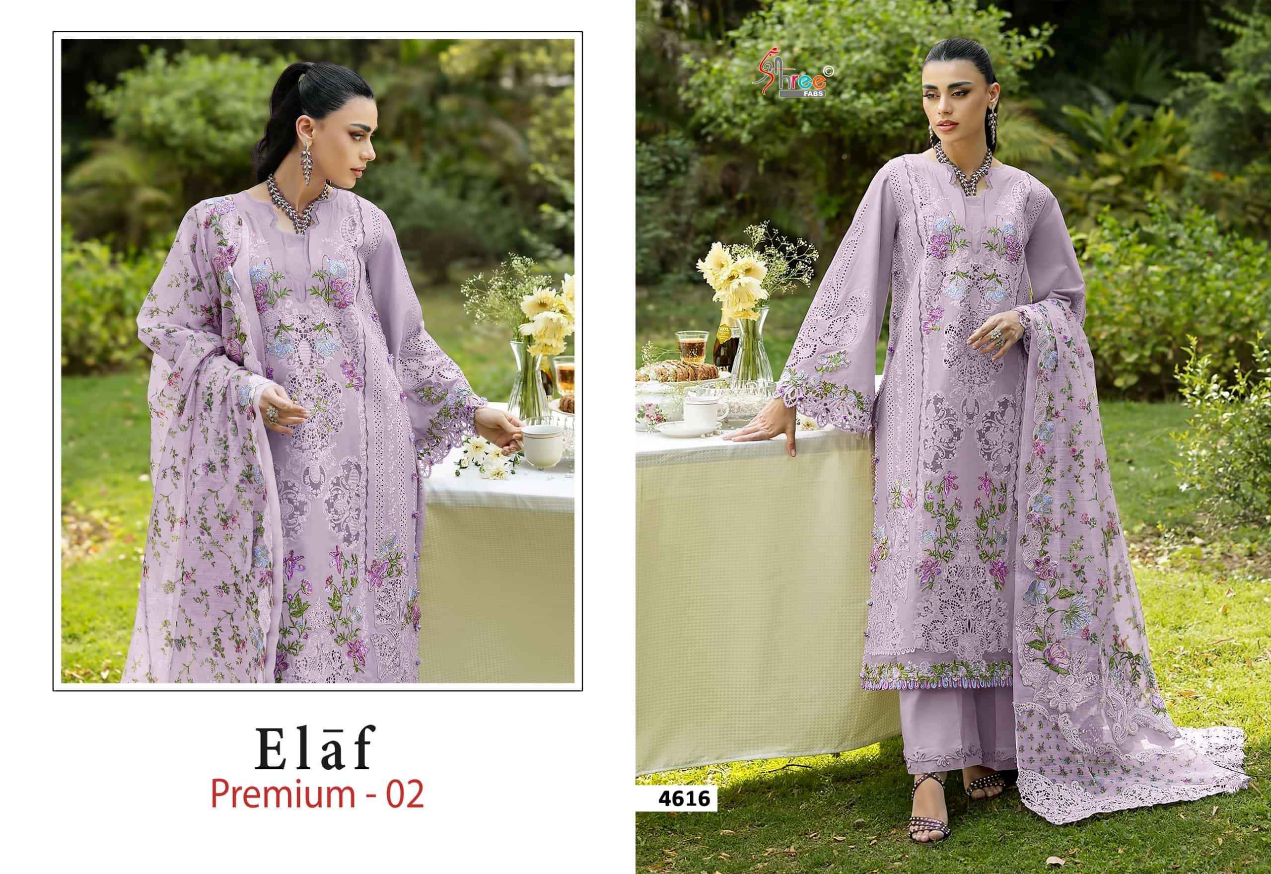 Shree Fabs Elaf Premium Vol 2 Pure Cotton Pakistani Suits ( 6 Pcs Catalogue )