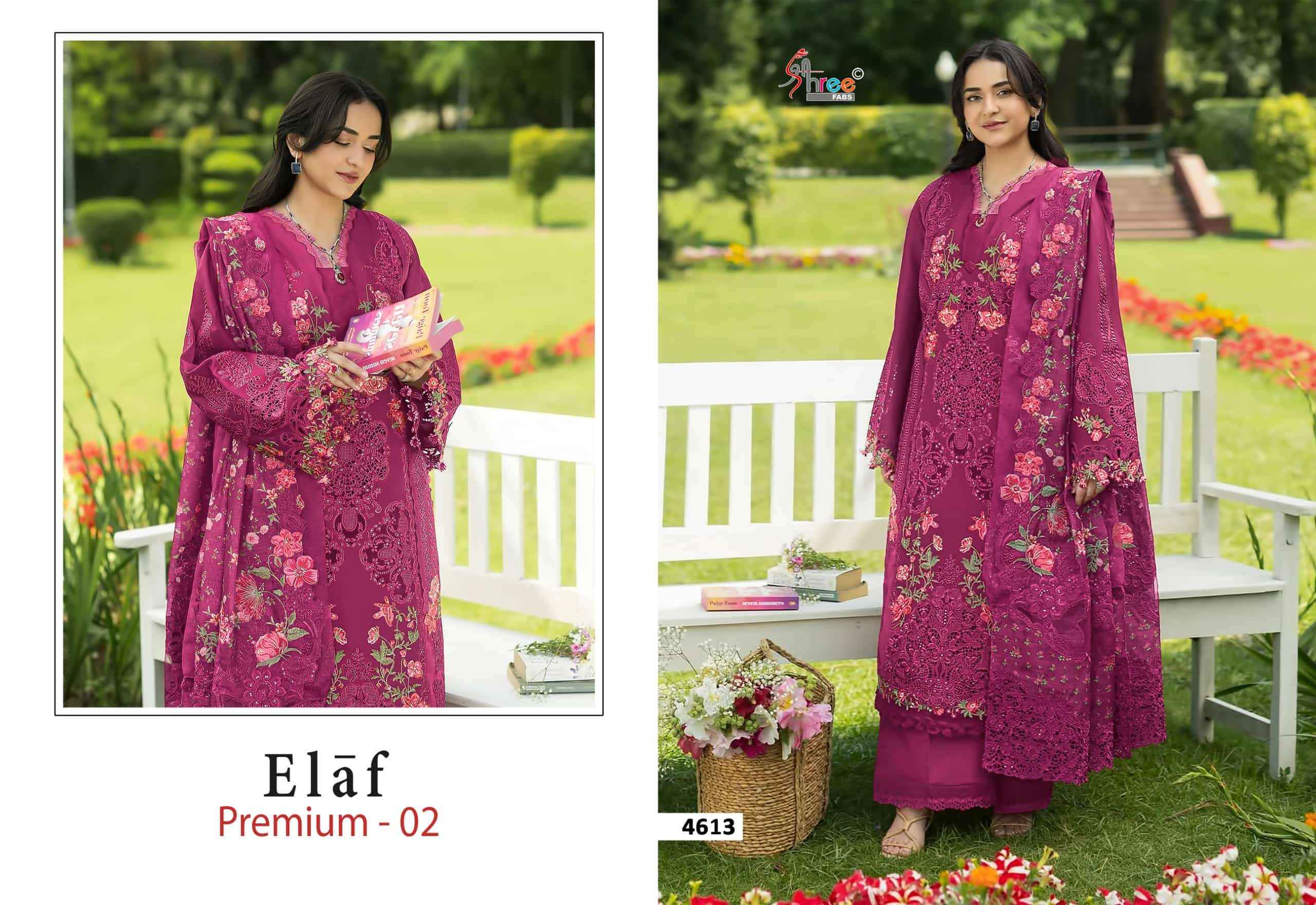 Shree Fabs Elaf Premium Vol 2 Pure Cotton Pakistani Suits ( 6 Pcs Catalogue )