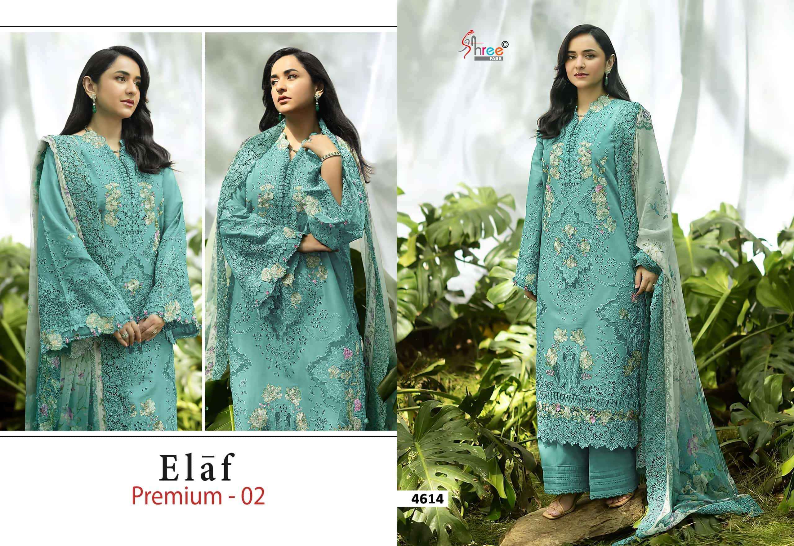 Shree Fabs Elaf Premium Vol 2 Pure Cotton Pakistani Suits ( 6 Pcs Catalogue )