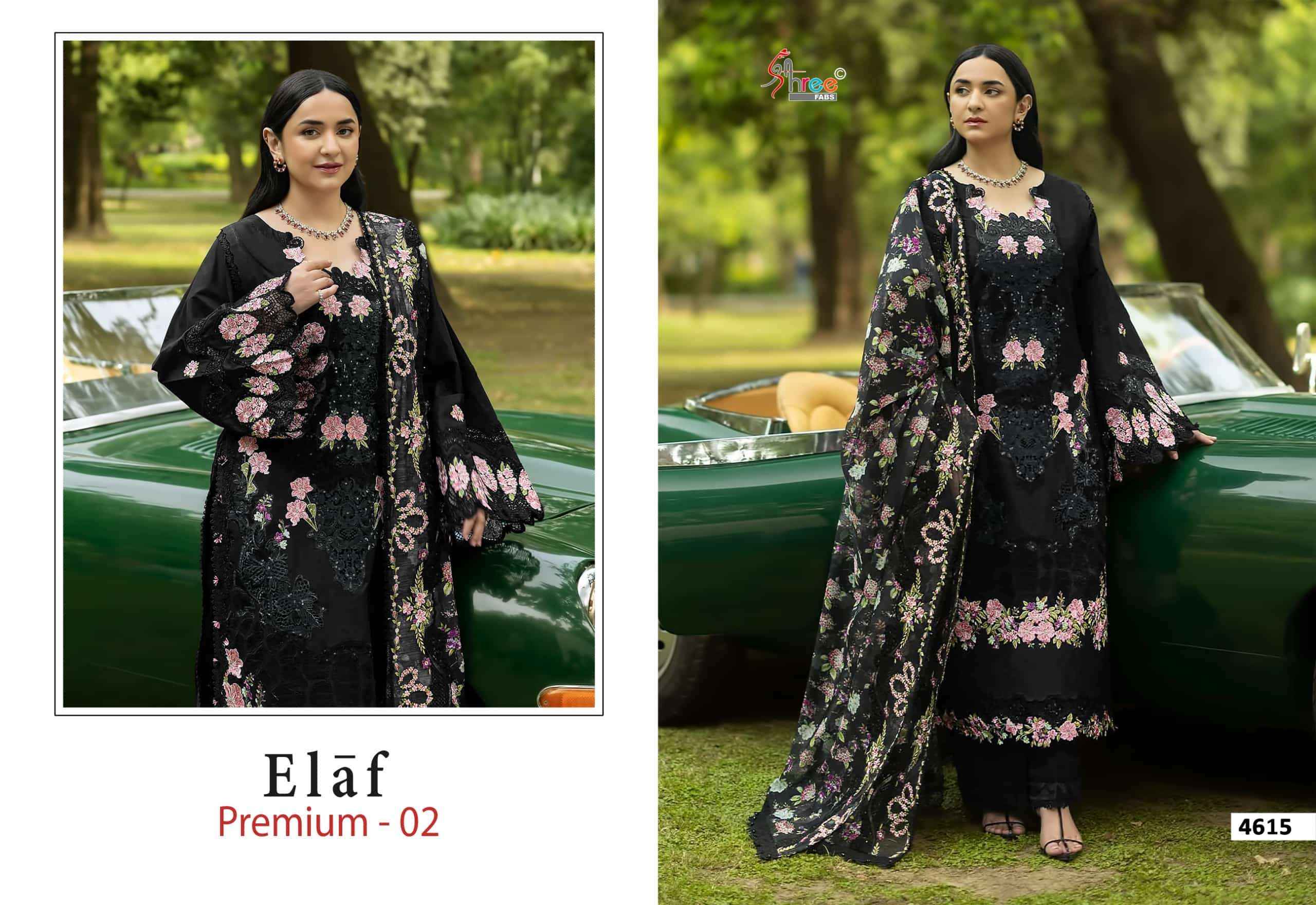 Shree Fabs Elaf Premium Vol 2 Pure Cotton Pakistani Suits ( 6 Pcs Catalogue )