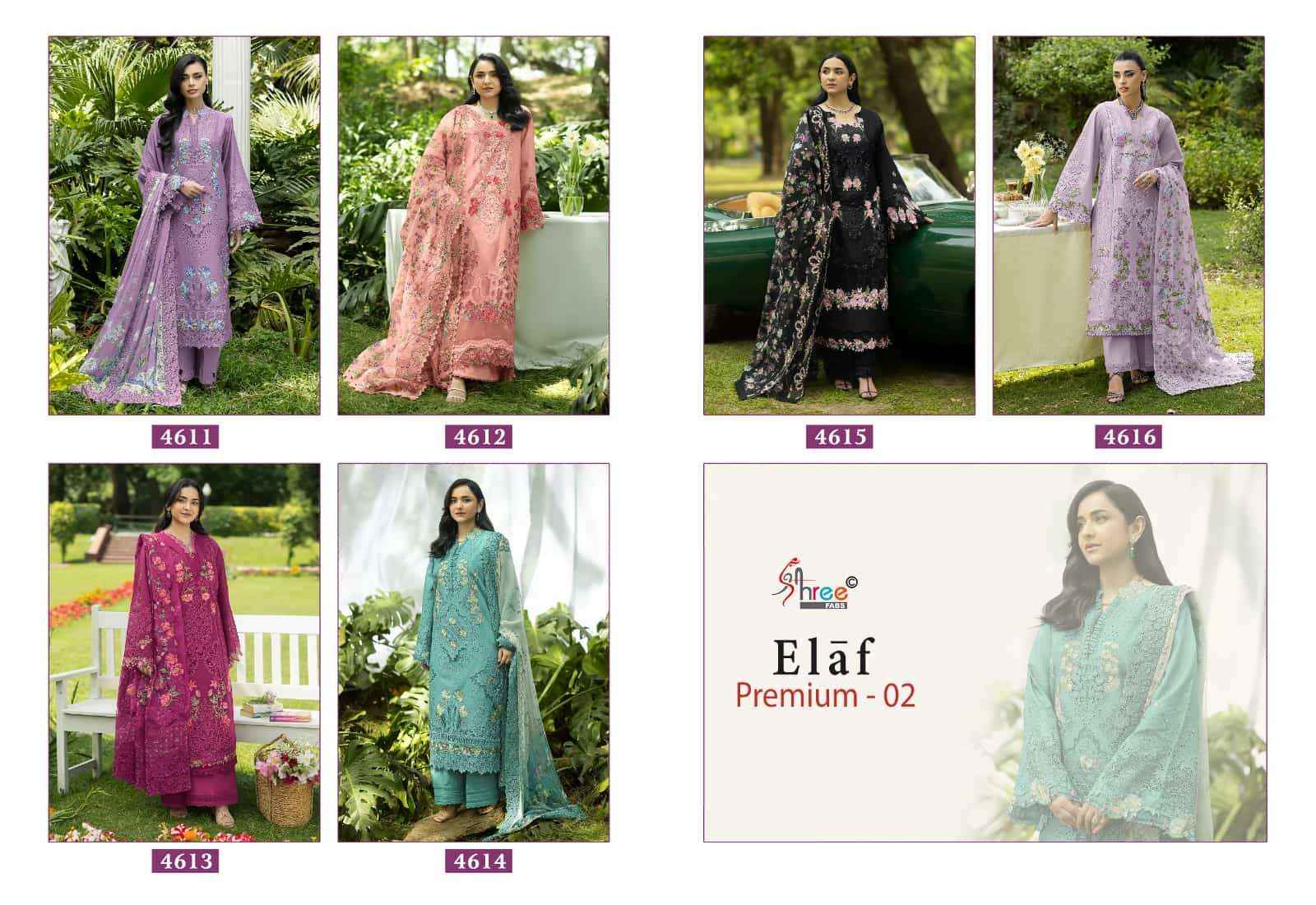 Shree Fabs Elaf Premium Vol 2 Pure Cotton Pakistani Suits ( 6 Pcs Catalogue )