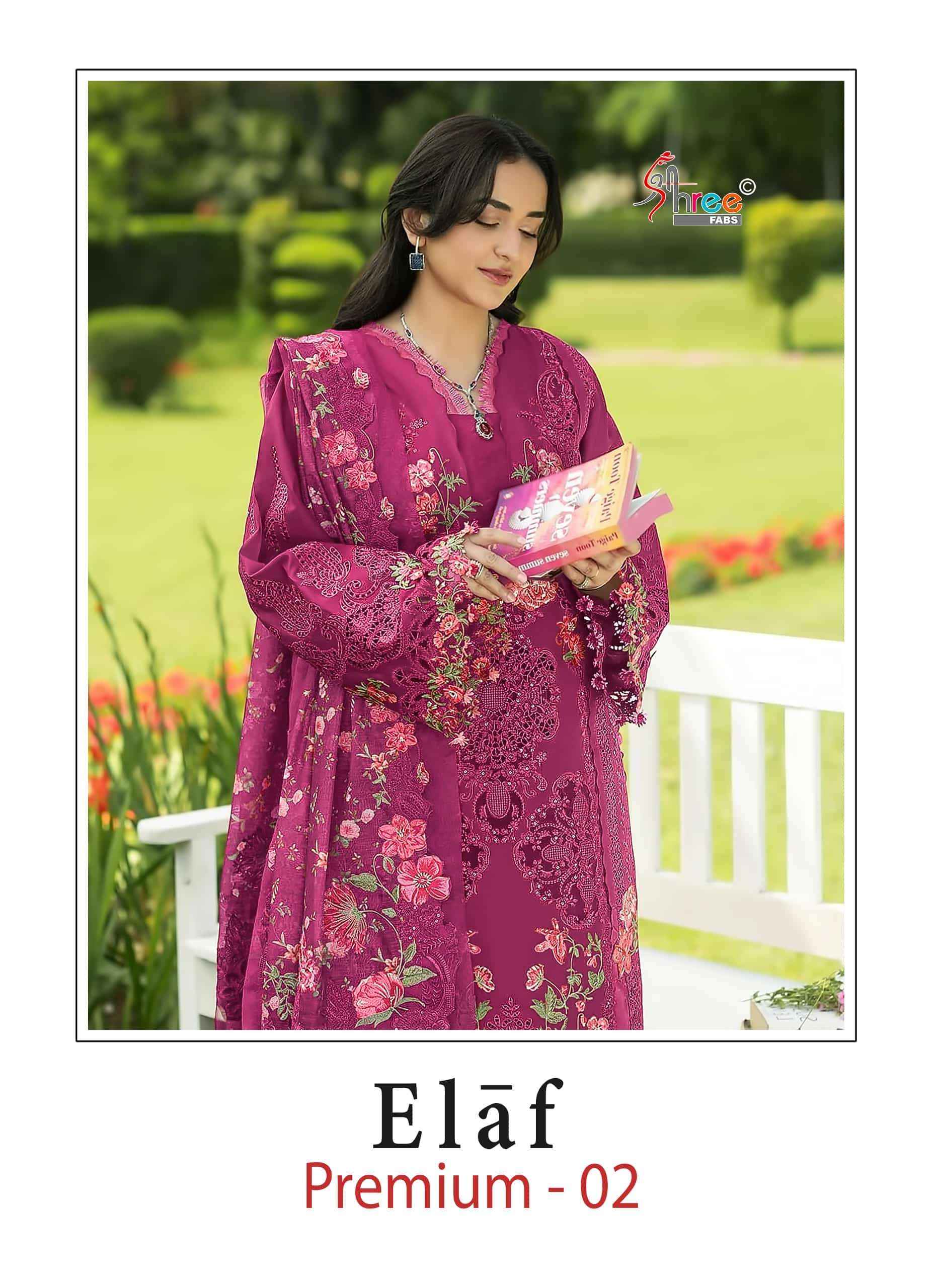 Shree Fabs Elaf Premium Vol 2 Pure Cotton Pakistani Suits ( 6 Pcs Catalogue )