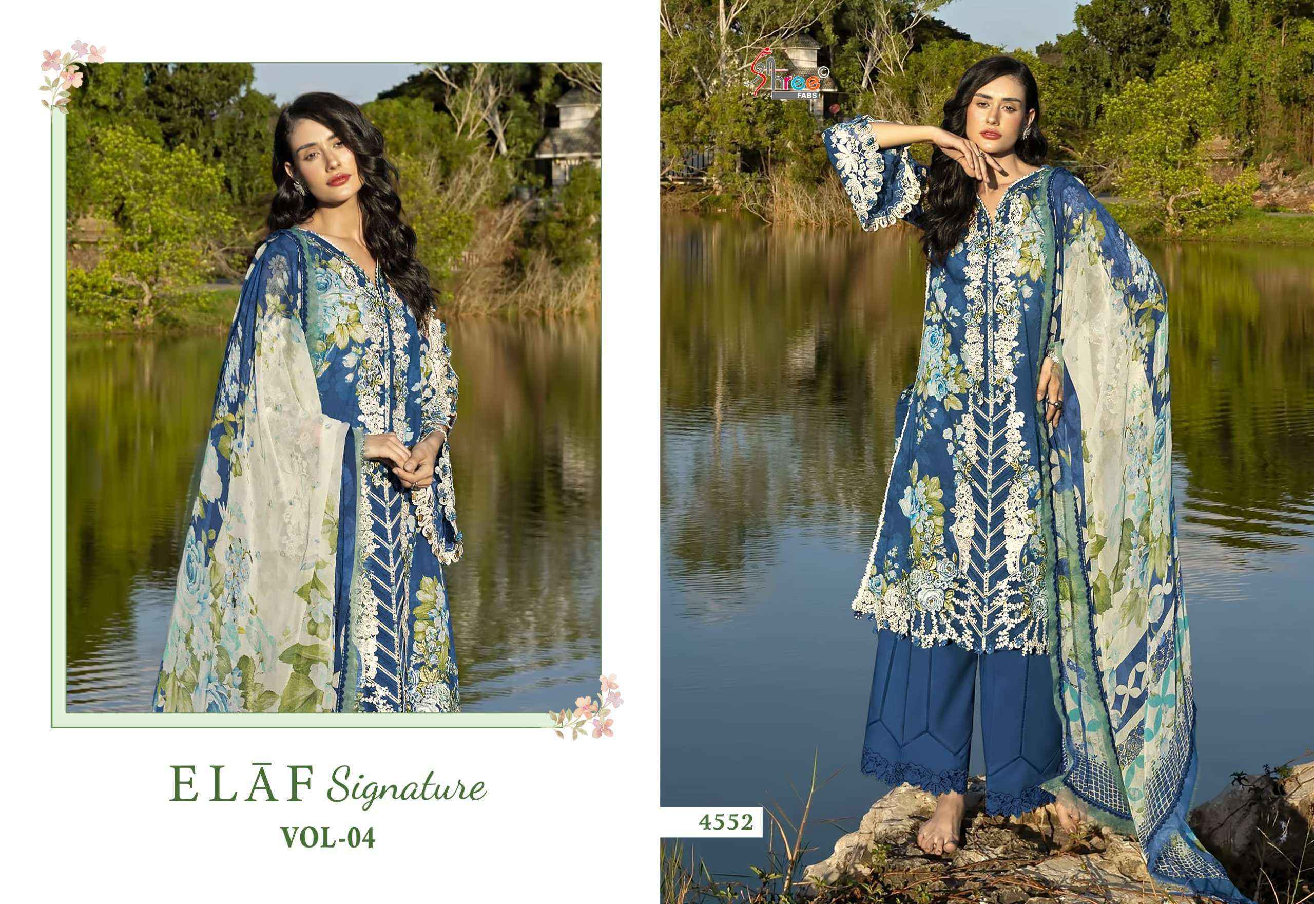 Shree Fabs Elaf Signature Vol 4 Cotton Dress Material _ Wholesale Factory Rate ( 8 Pcs Catalog )
